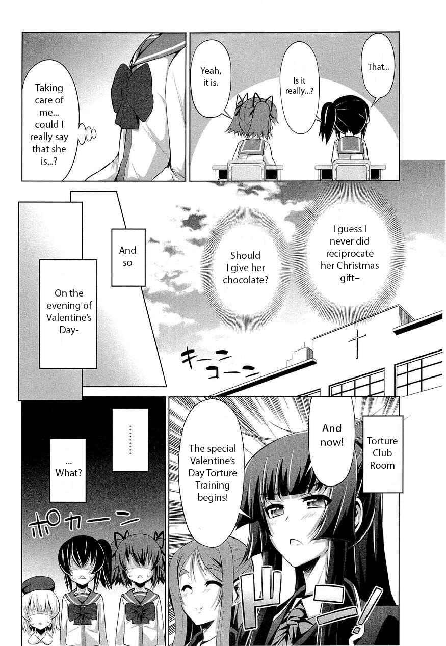 Page 5 Chapter 10 Chotto Kawaii Iron Maiden
