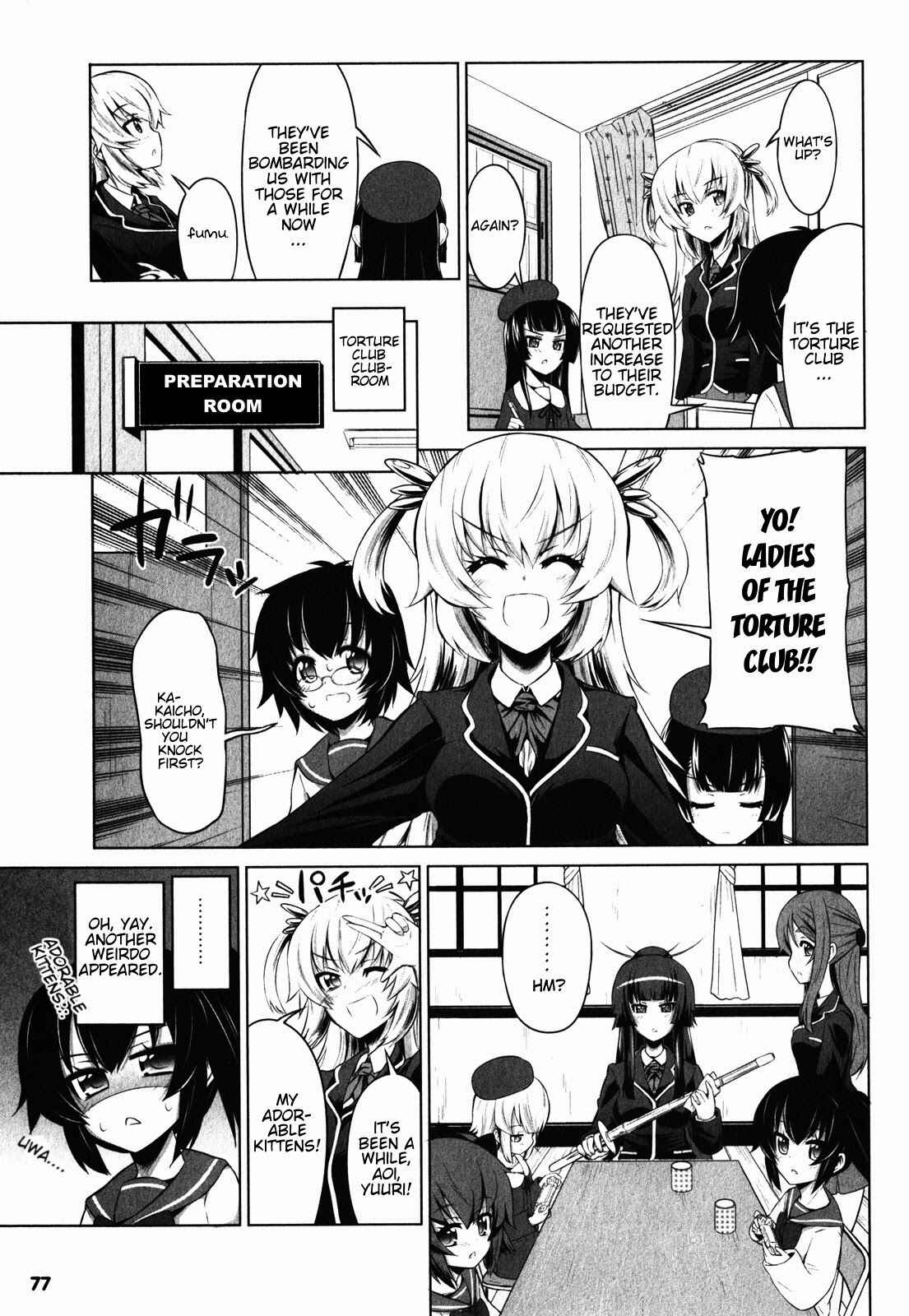 Page 3 Chapter 7 Chotto Kawaii Iron Maiden