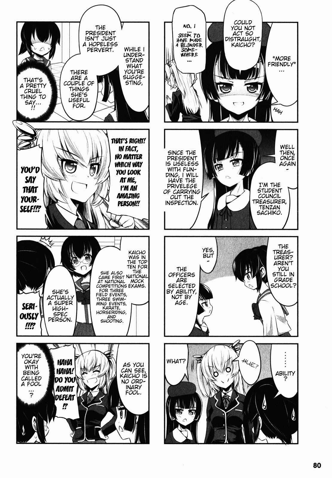 Page 6 Chapter 7 Chotto Kawaii Iron Maiden