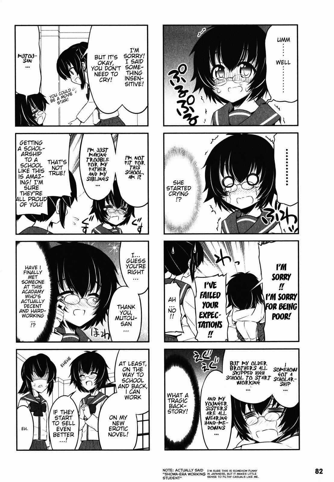 Page 8 Chapter 7 Chotto Kawaii Iron Maiden