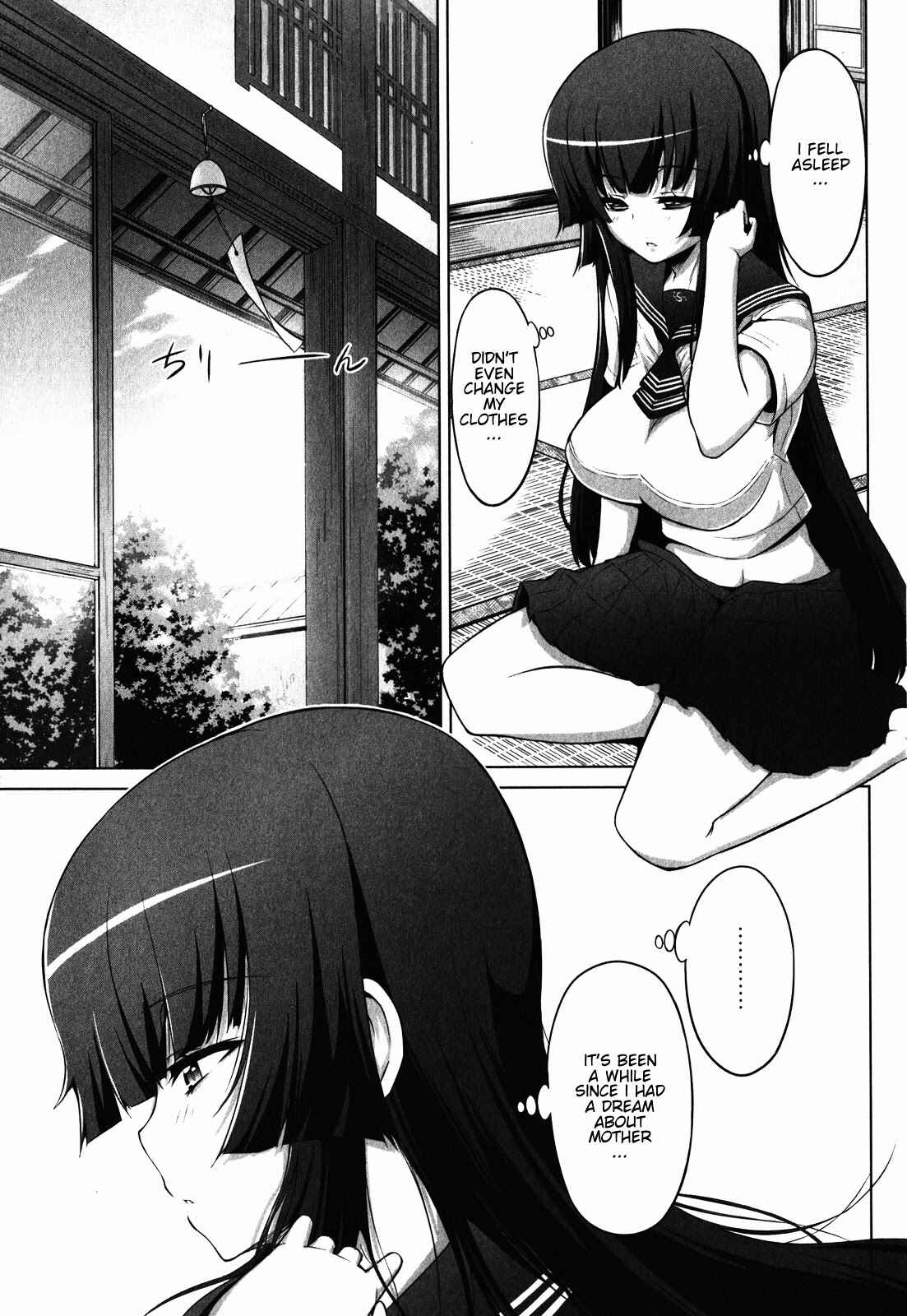 Page 3 Chapter 6 Chotto Kawaii Iron Maiden