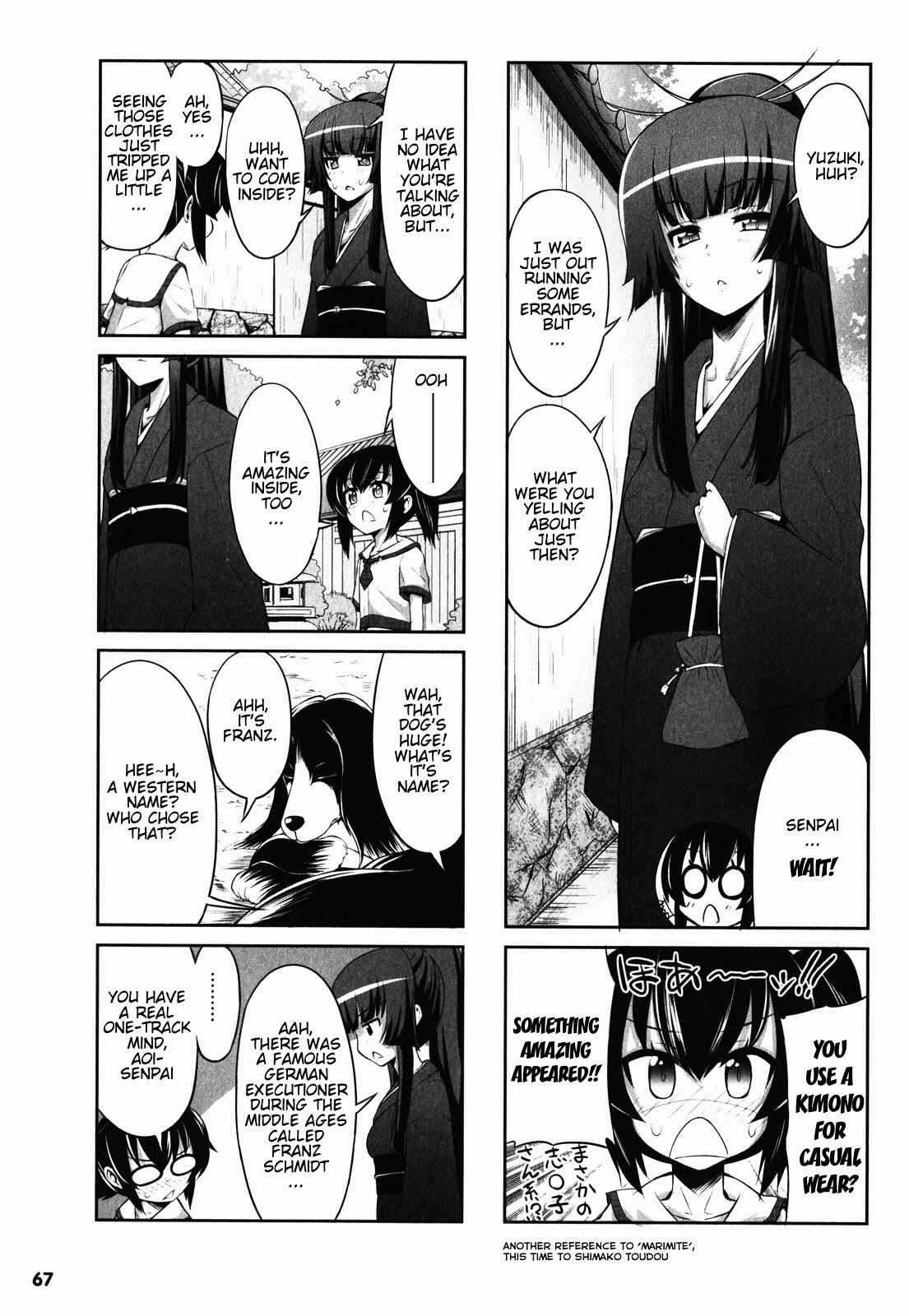 Page 7 Chapter 6 Chotto Kawaii Iron Maiden