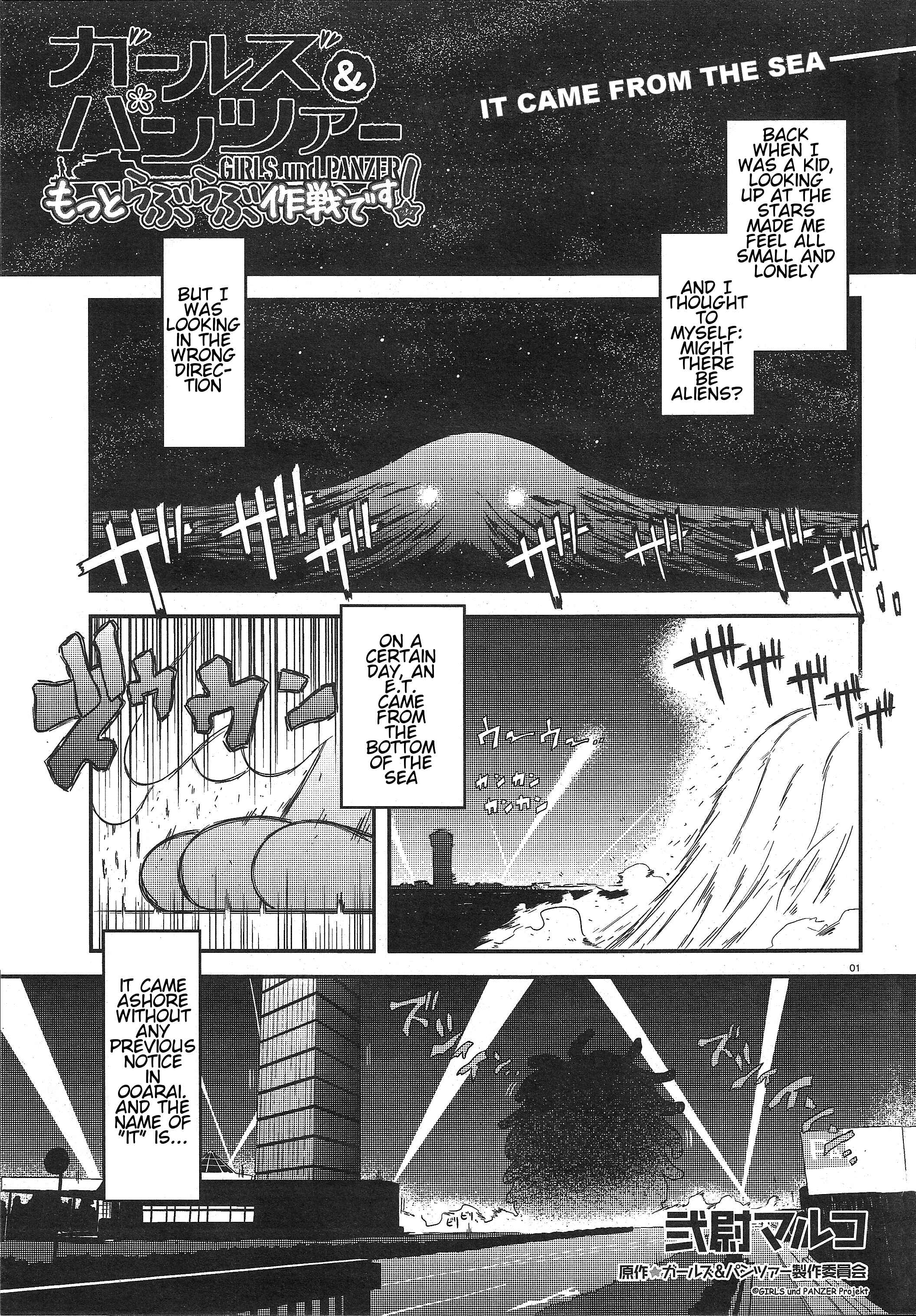 Page 1 Chapter 24 GIRLS und PANZER - Motto Love Love Sakusen desu!