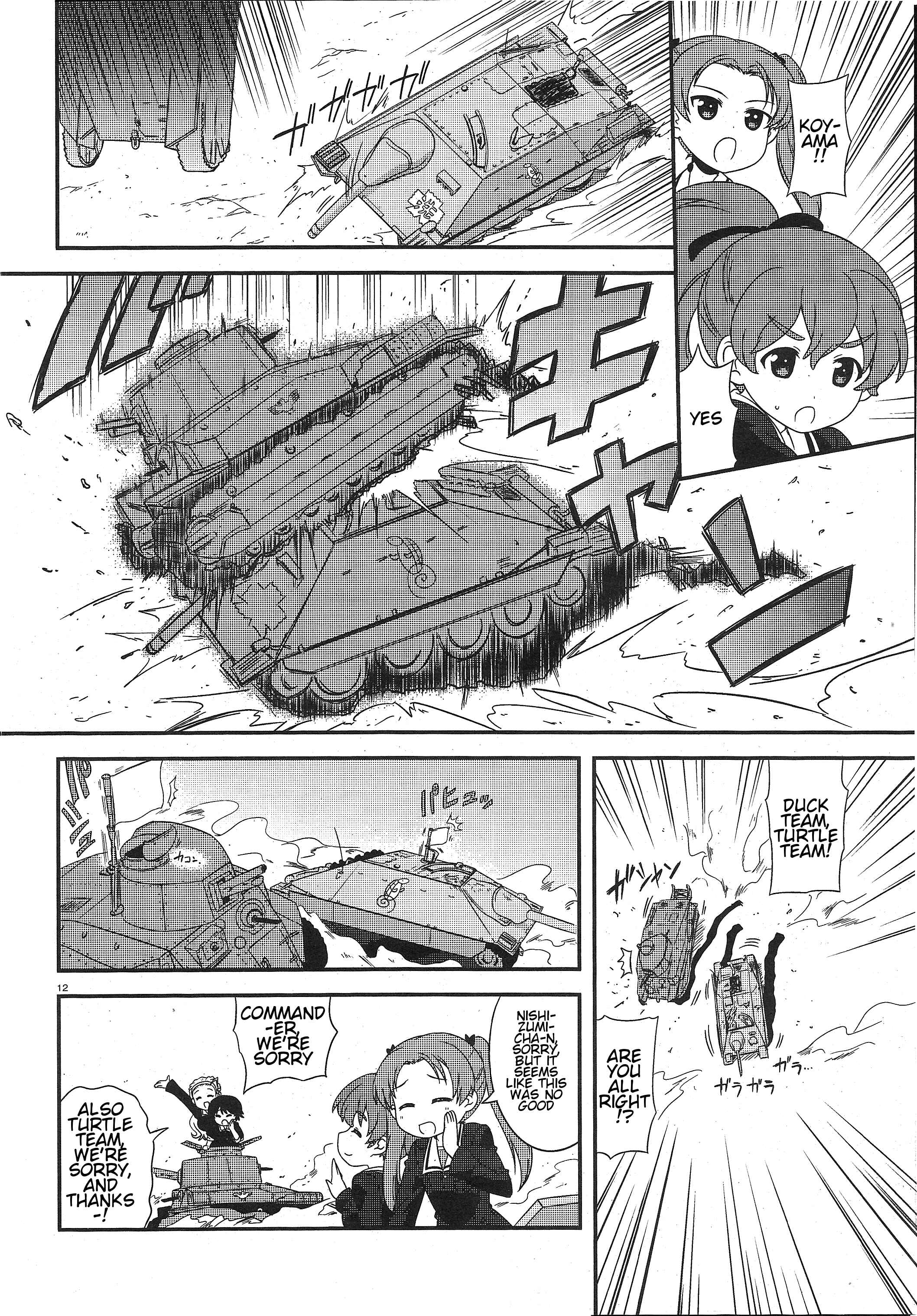 Page 10 Chapter 24 GIRLS und PANZER - Motto Love Love Sakusen desu!
