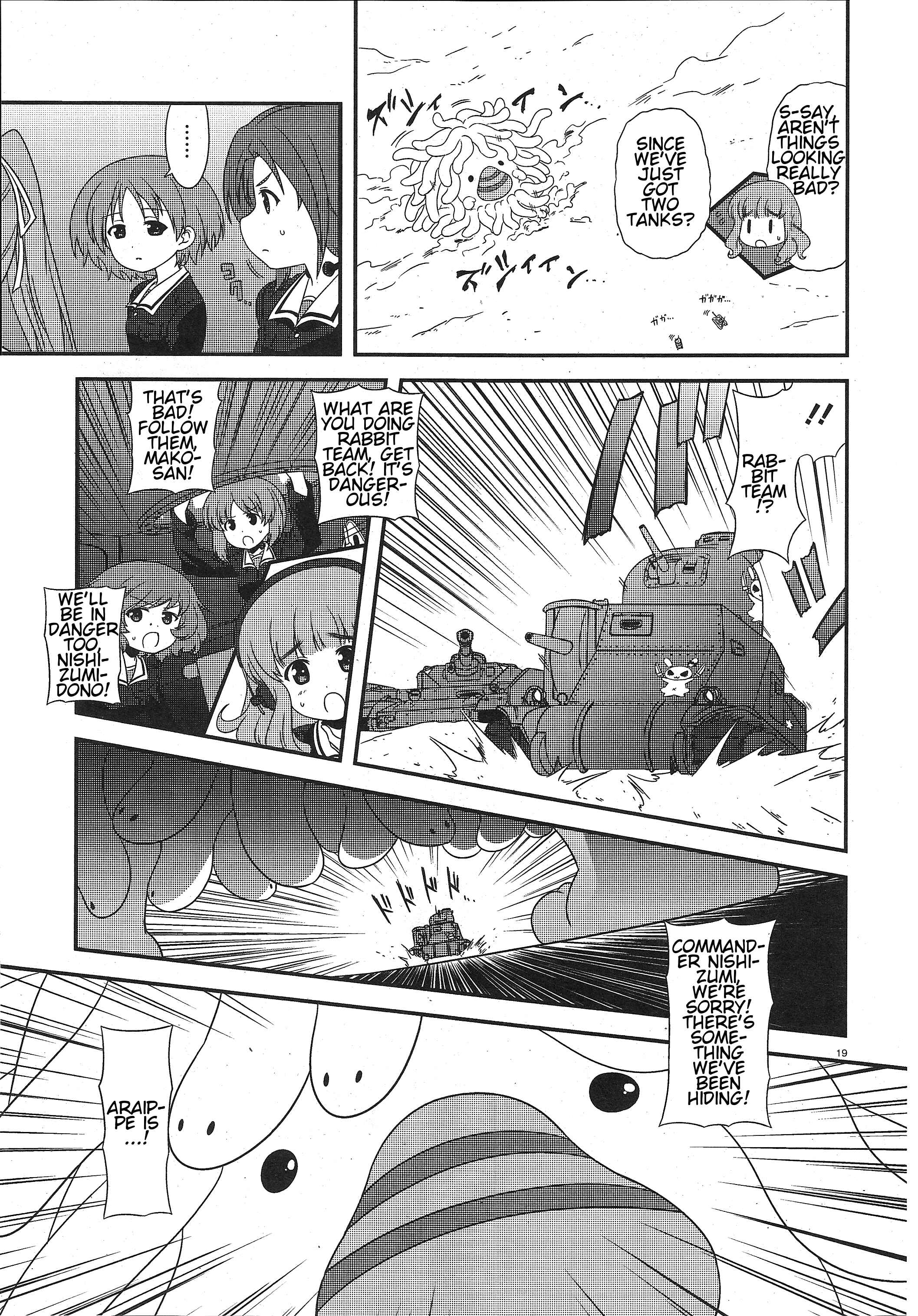Page 17 Chapter 24 GIRLS und PANZER - Motto Love Love Sakusen desu!