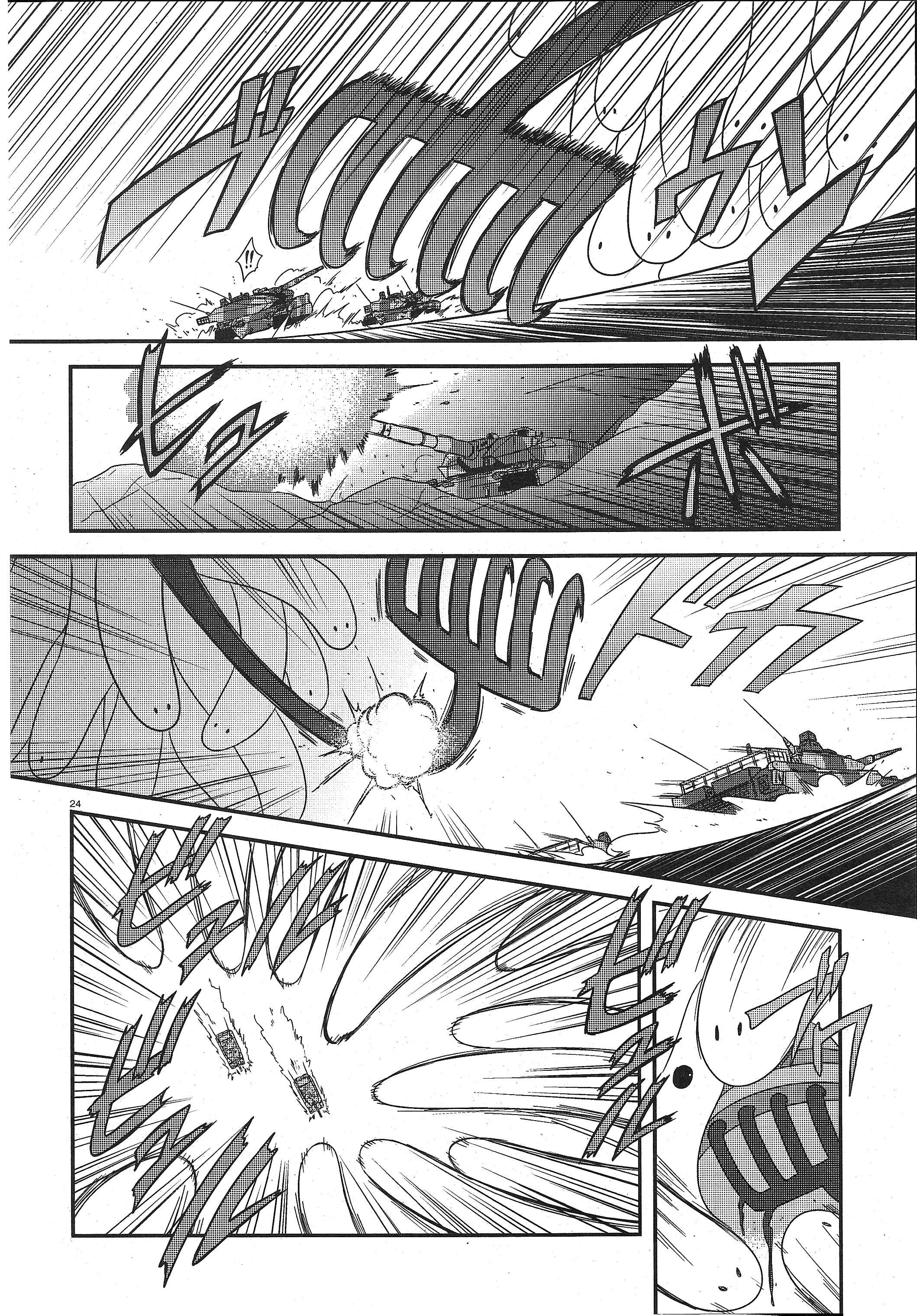 Page 21 Chapter 24 GIRLS und PANZER - Motto Love Love Sakusen desu!