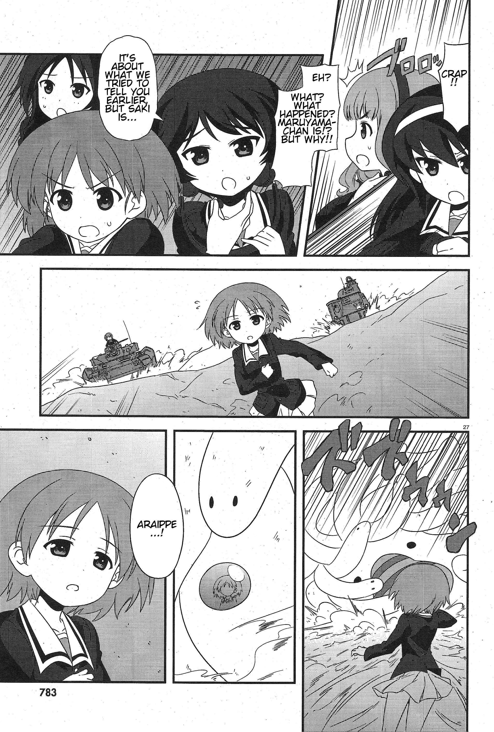 Page 24 Chapter 24 GIRLS und PANZER - Motto Love Love Sakusen desu!