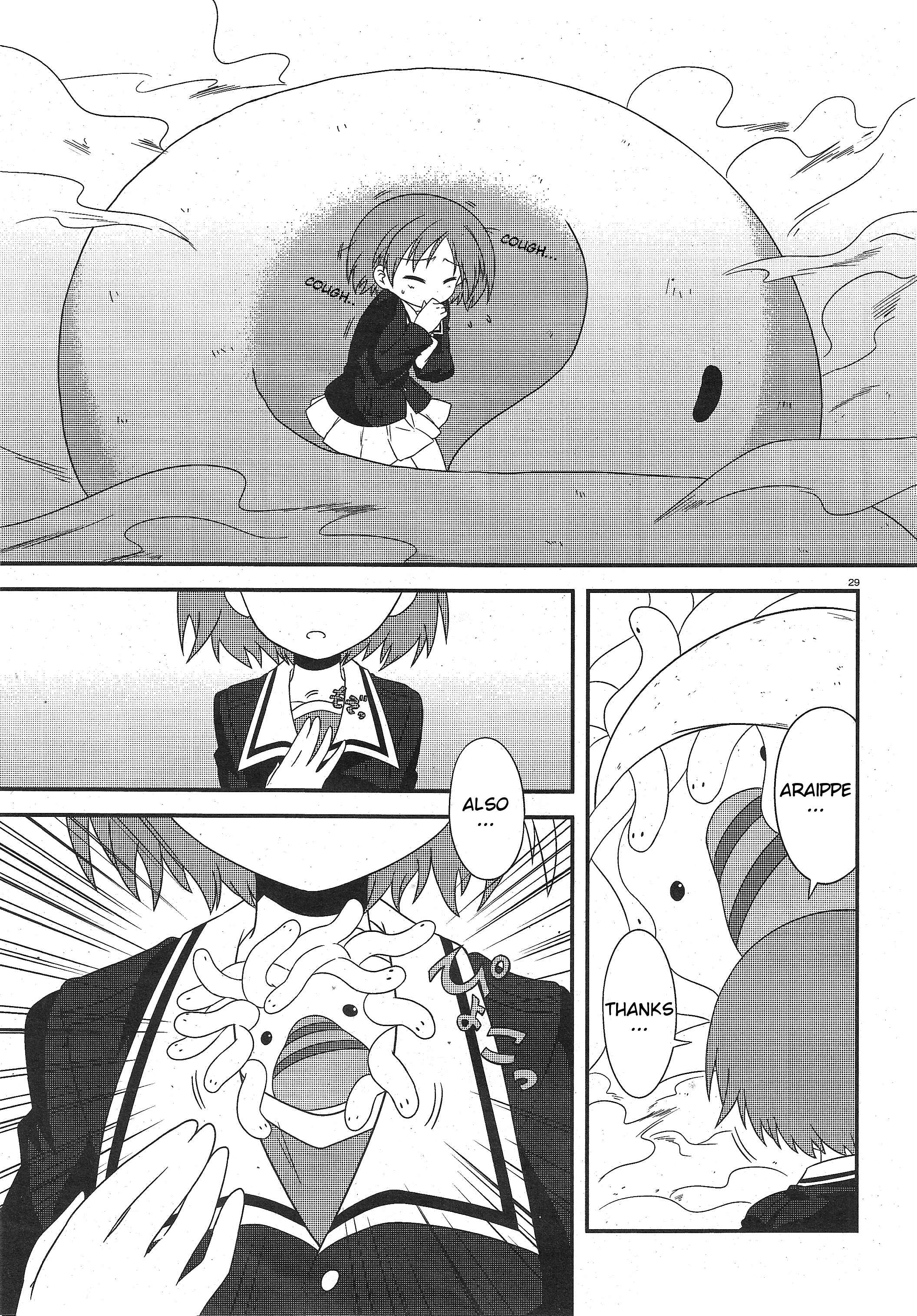 Page 26 Chapter 24 GIRLS und PANZER - Motto Love Love Sakusen desu!