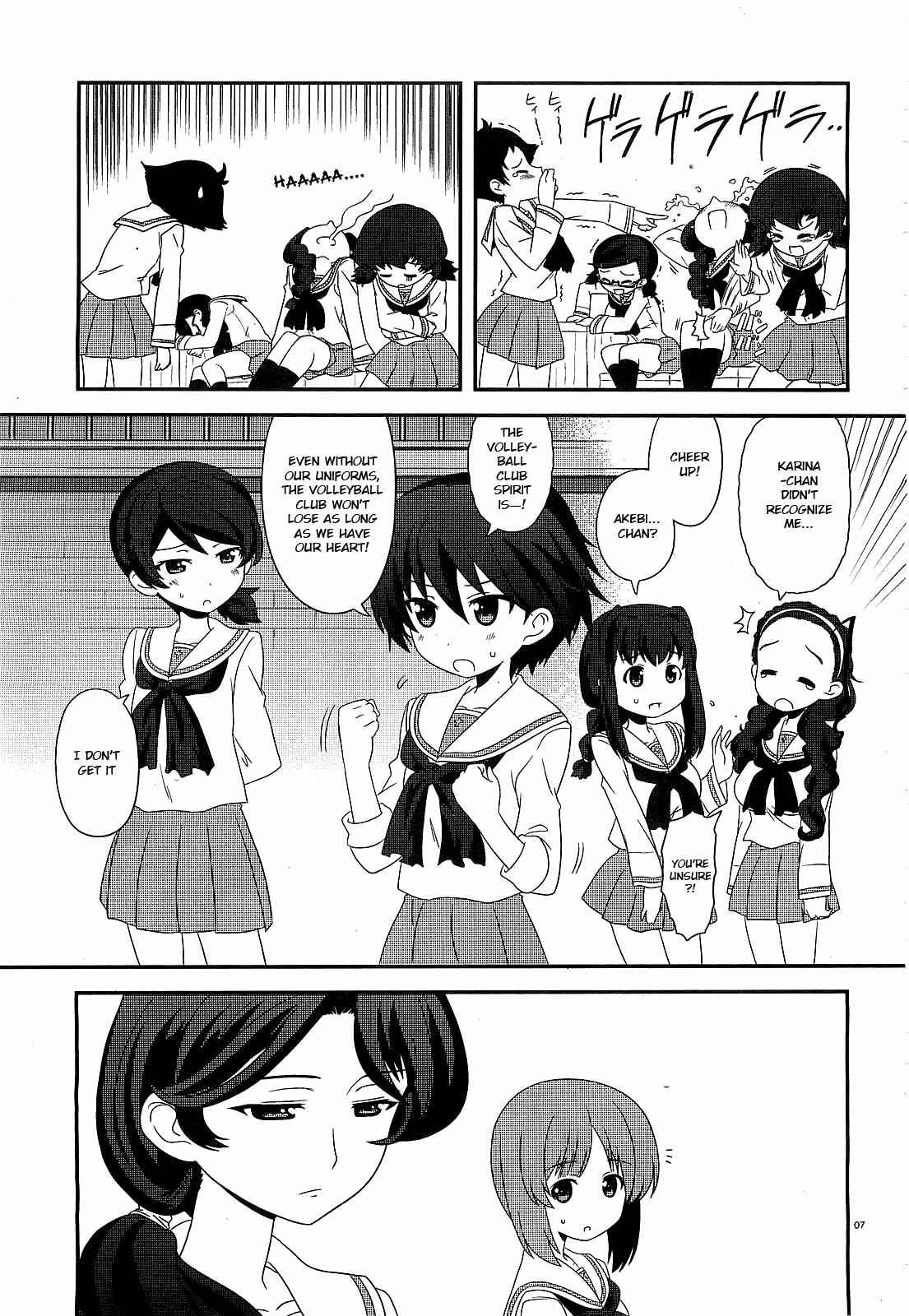 Page 7 Chapter 6 GIRLS und PANZER - Motto Love Love Sakusen desu!
