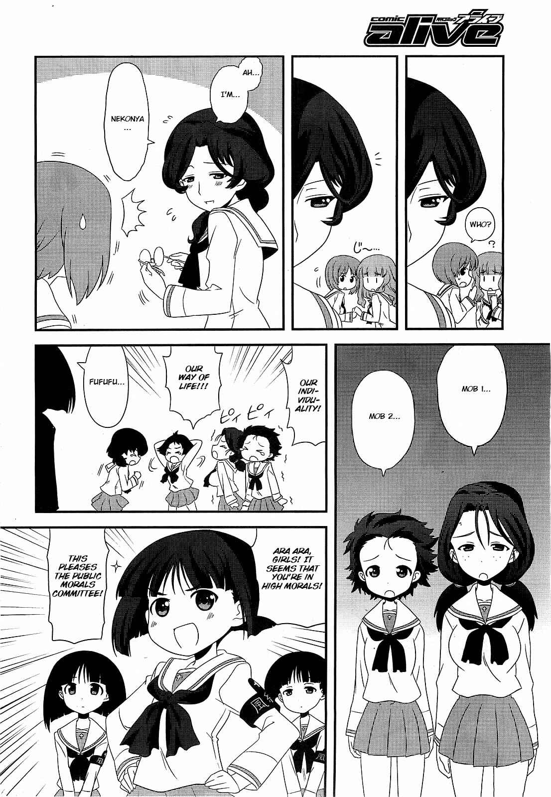 Page 8 Chapter 6 GIRLS und PANZER - Motto Love Love Sakusen desu!