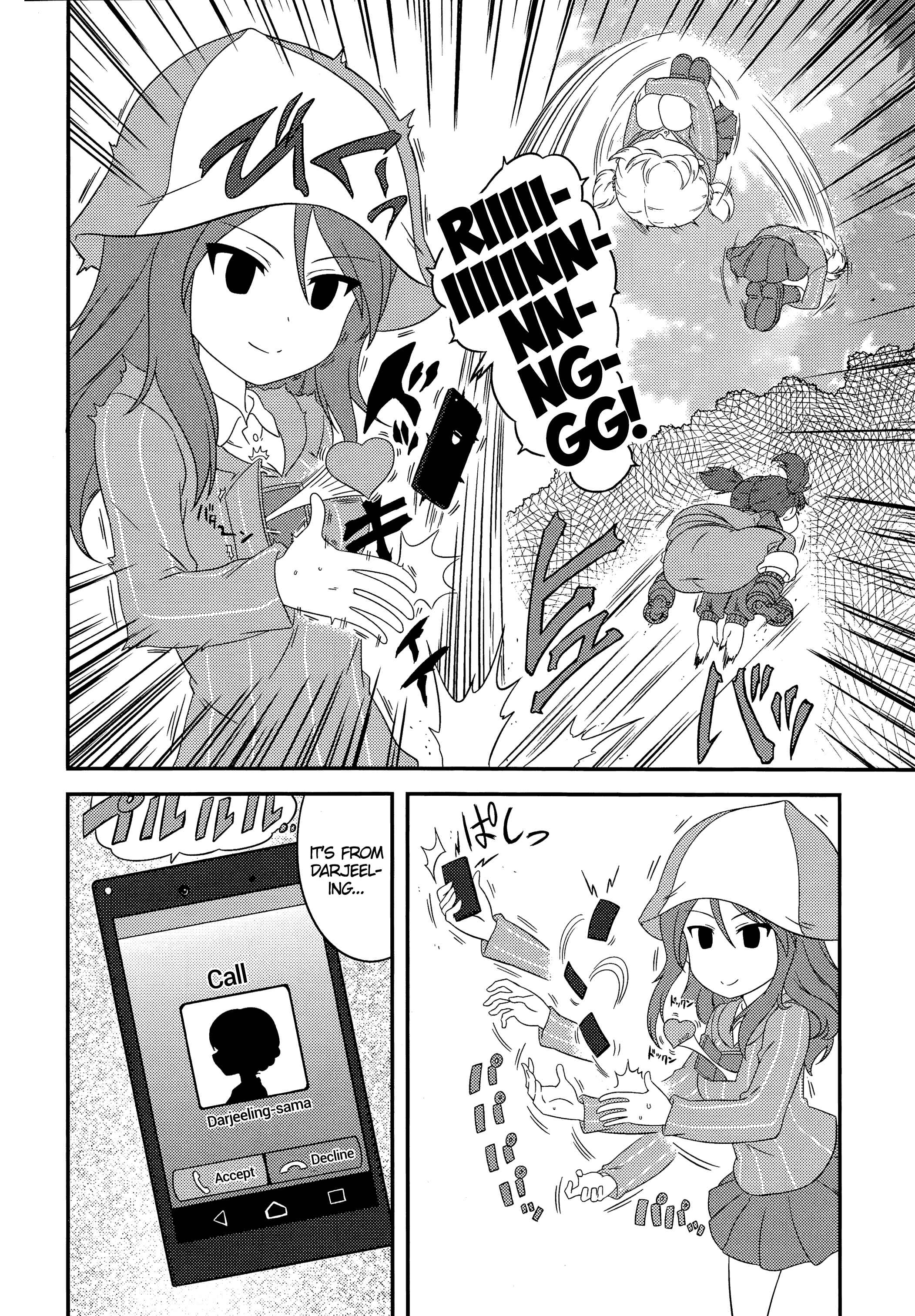 Page 6 Chapter 46 GIRLS und PANZER - Motto Love Love Sakusen desu!