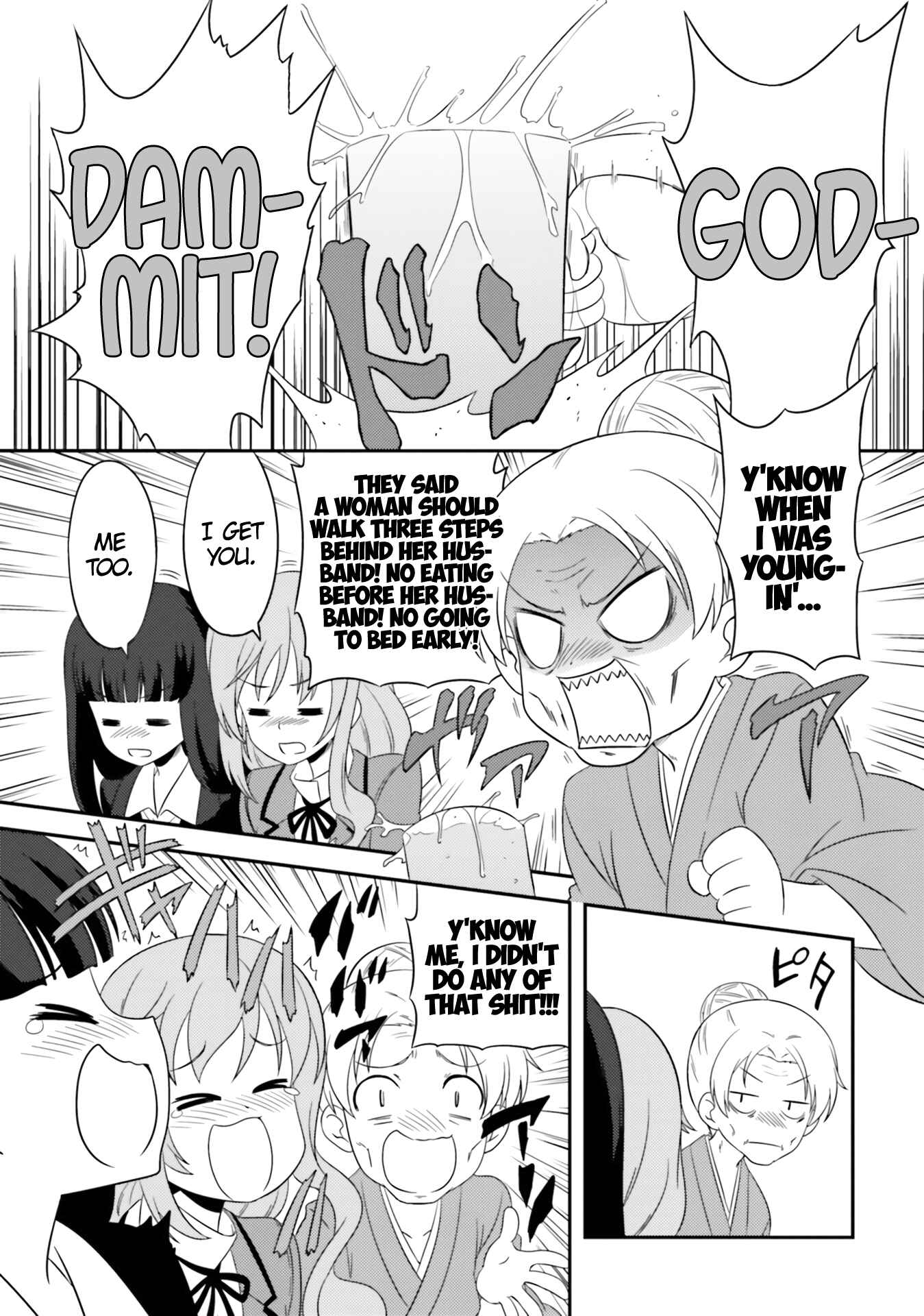 Page 1 Chapter 68.2 GIRLS und PANZER - Motto Love Love Sakusen desu!