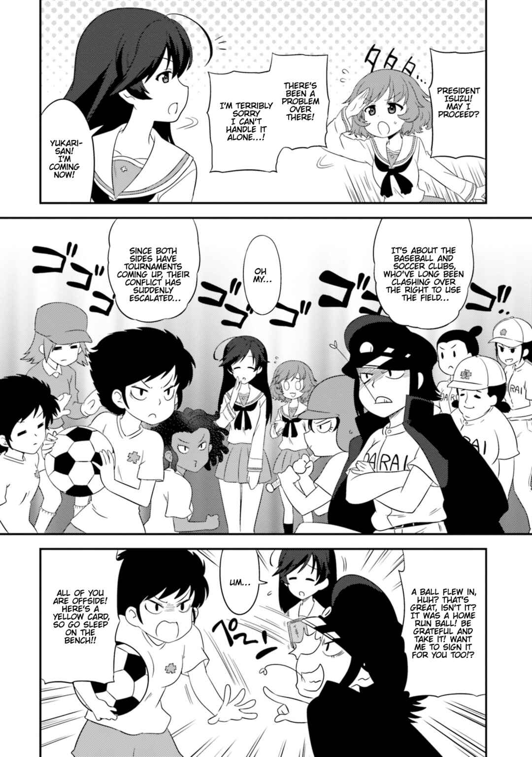 Page 4 Chapter 71 GIRLS und PANZER - Motto Love Love Sakusen desu!