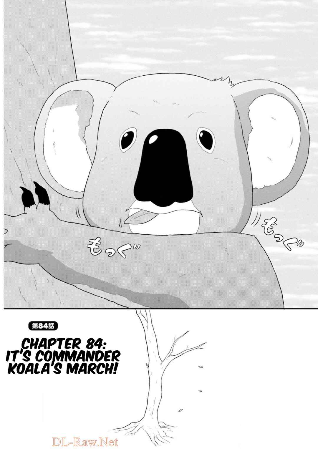 Page 1 Chapter 84 GIRLS und PANZER - Motto Love Love Sakusen desu!