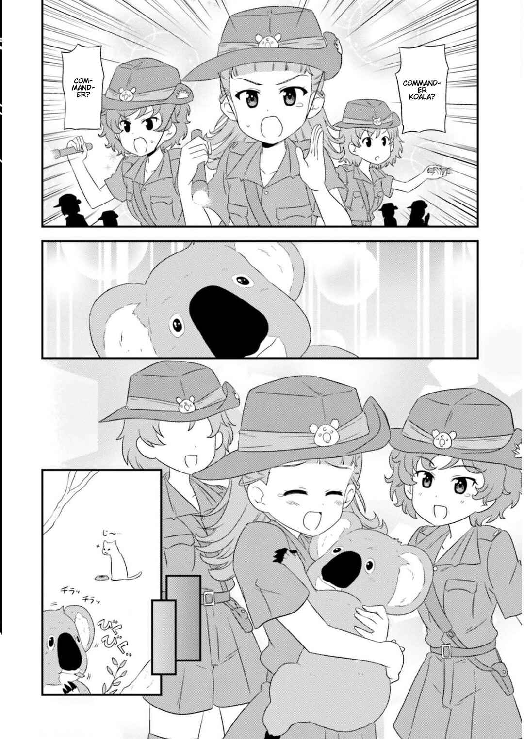 Page 12 Chapter 84 GIRLS und PANZER - Motto Love Love Sakusen desu!