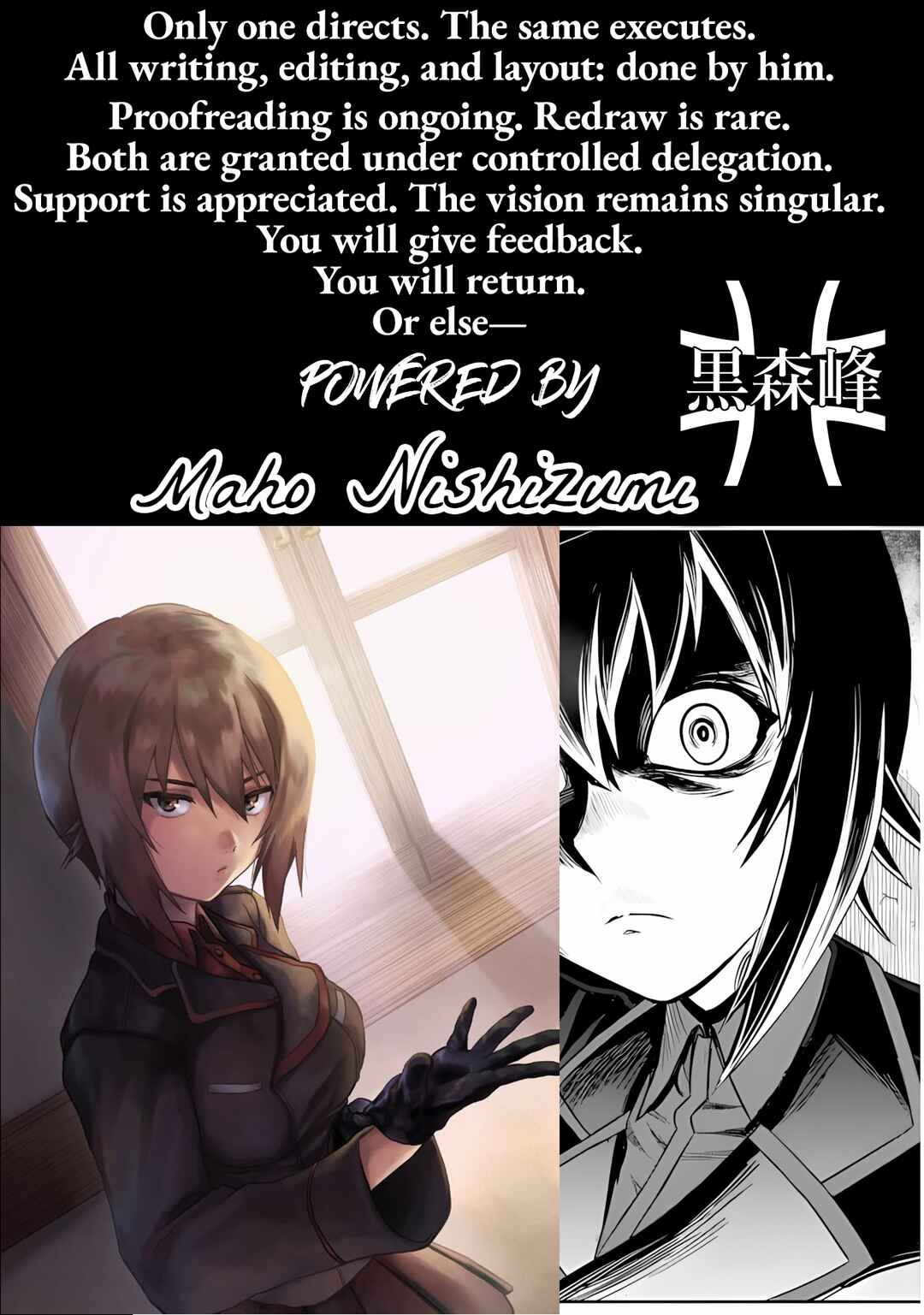 Page 15 Chapter 84 GIRLS und PANZER - Motto Love Love Sakusen desu!
