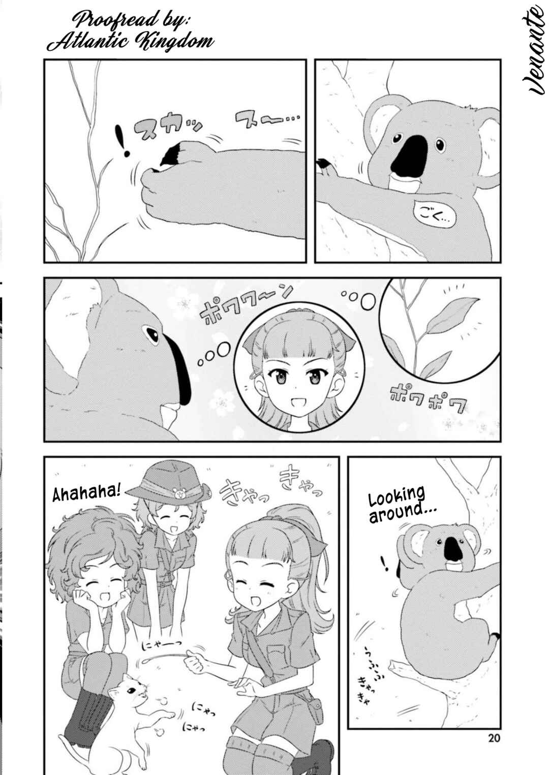 Page 2 Chapter 84 GIRLS und PANZER - Motto Love Love Sakusen desu!