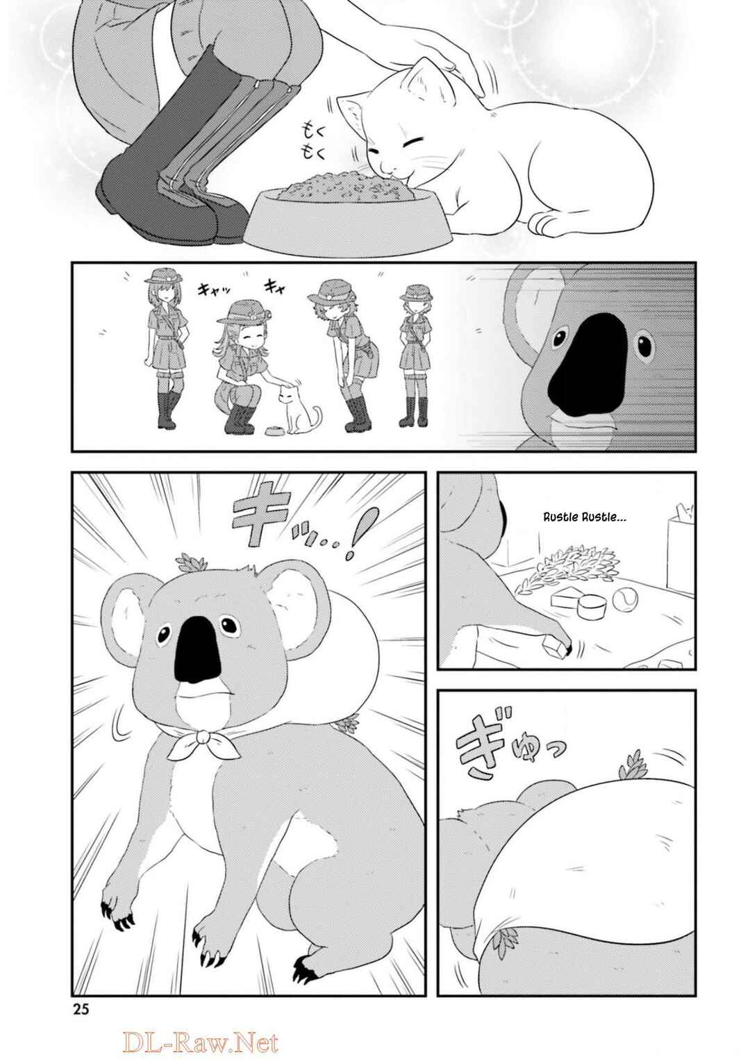 Page 7 Chapter 84 GIRLS und PANZER - Motto Love Love Sakusen desu!