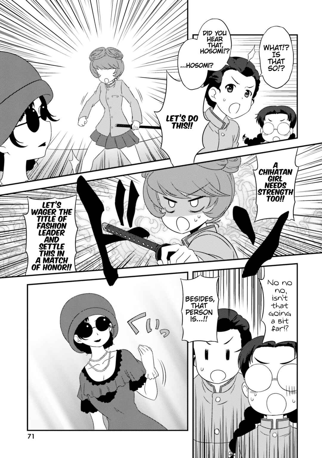 Page 11 Chapter 74 GIRLS und PANZER - Motto Love Love Sakusen desu!