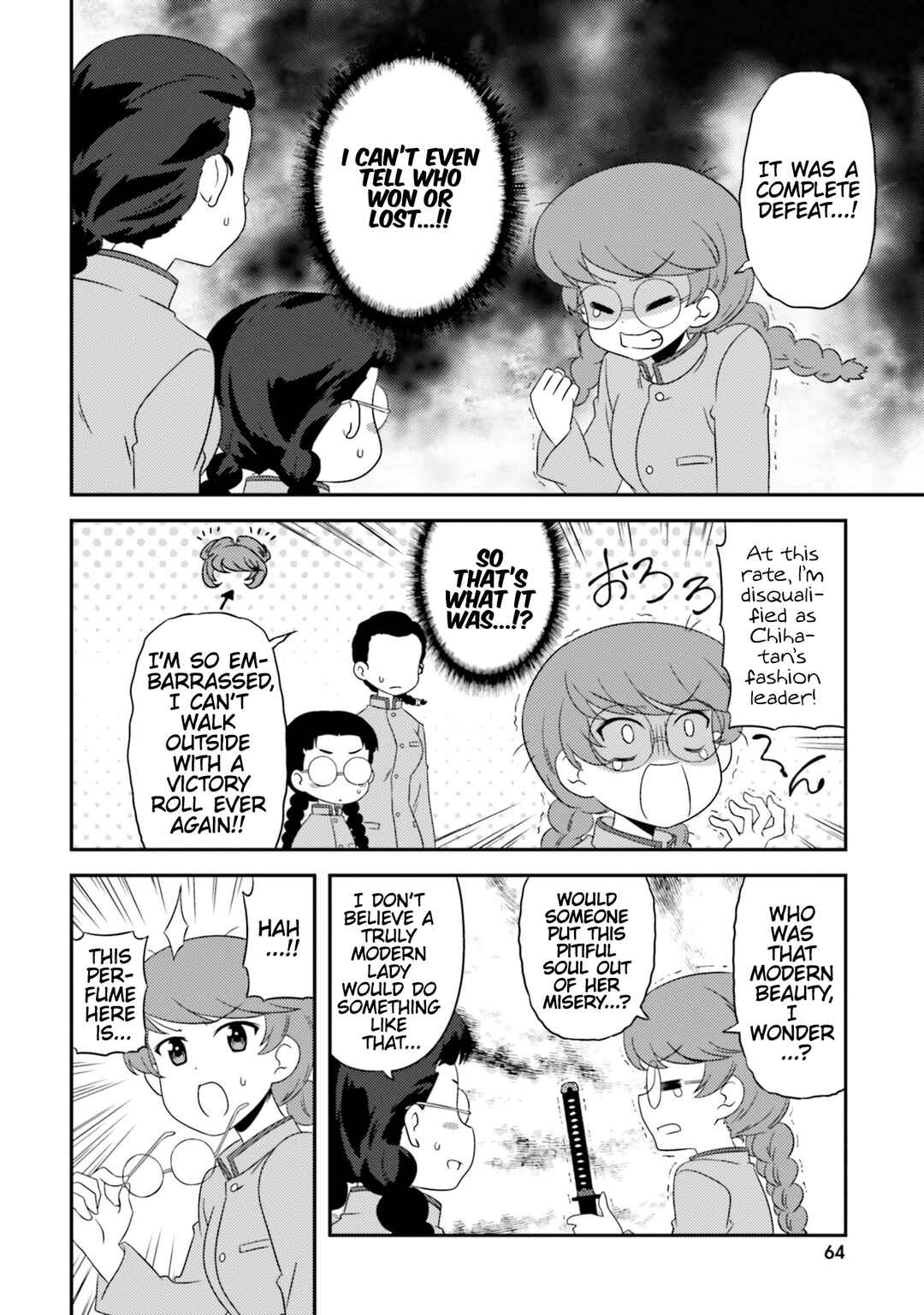 Page 4 Chapter 74 GIRLS und PANZER - Motto Love Love Sakusen desu!