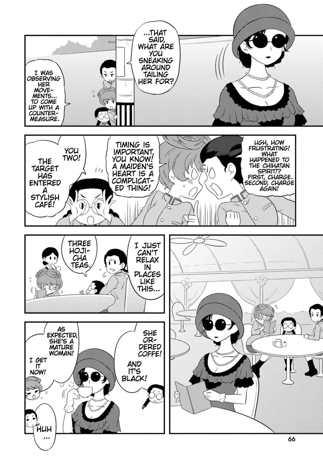Page 6 Chapter 74 GIRLS und PANZER - Motto Love Love Sakusen desu!