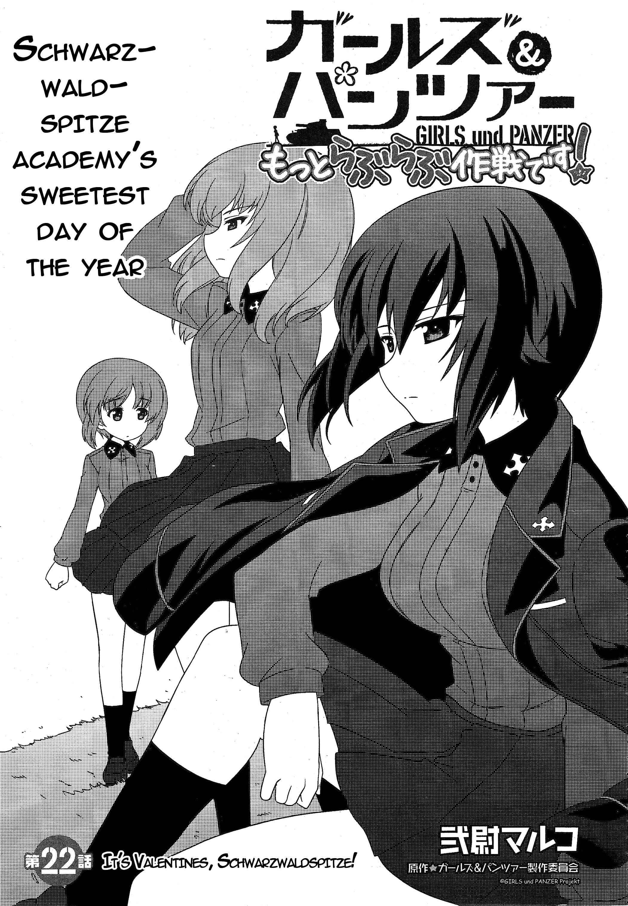 Page 1 Chapter 22 GIRLS und PANZER - Motto Love Love Sakusen desu!