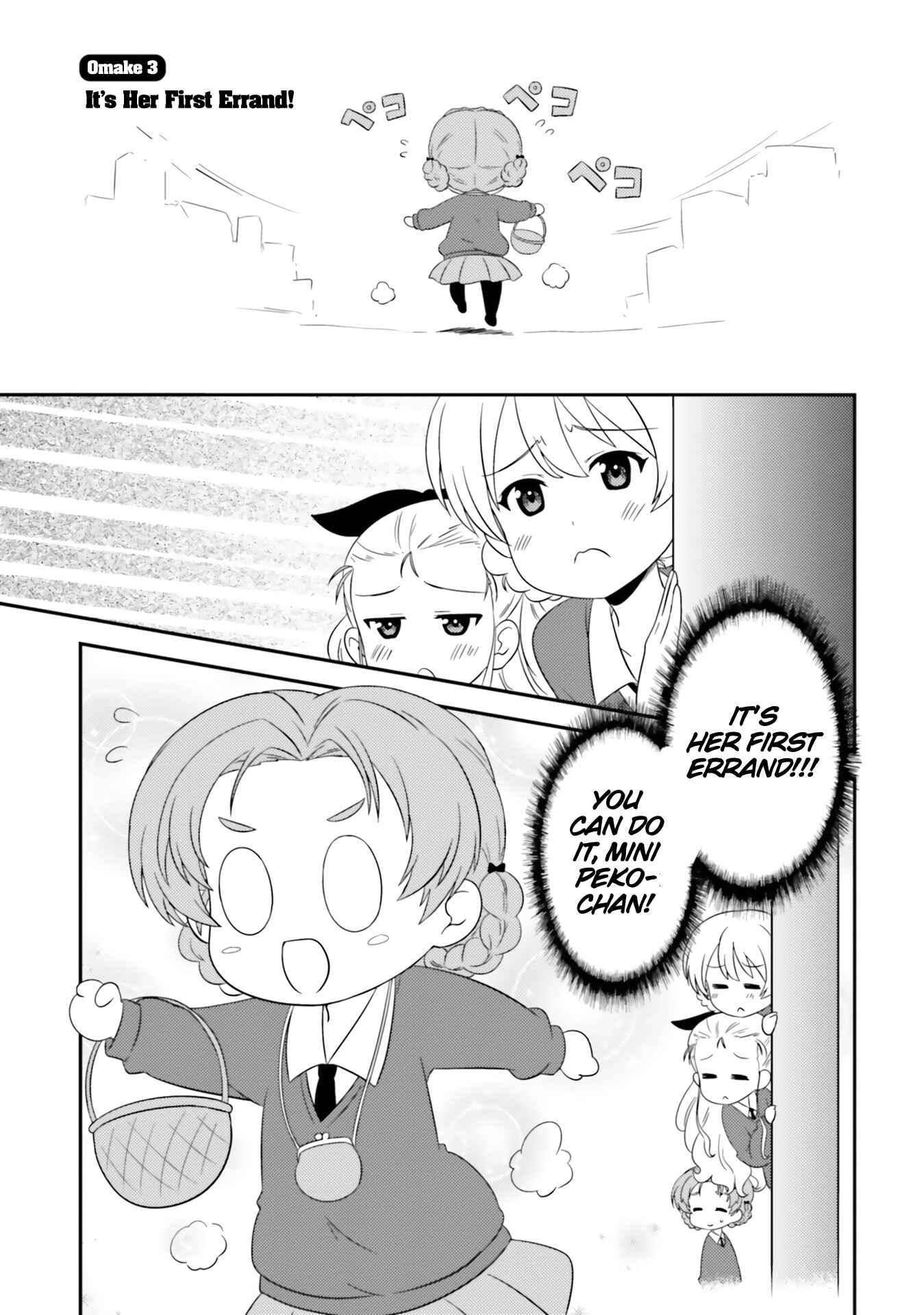 Page 1 Chapter 68.1 GIRLS und PANZER - Motto Love Love Sakusen desu!