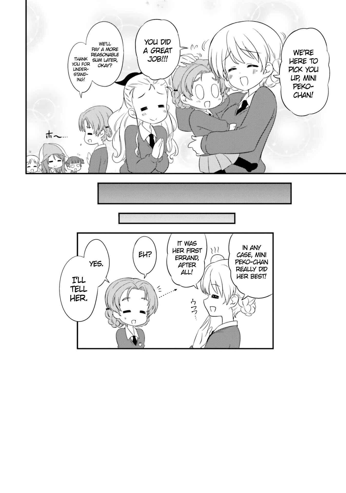 Page 8 Chapter 68.1 GIRLS und PANZER - Motto Love Love Sakusen desu!