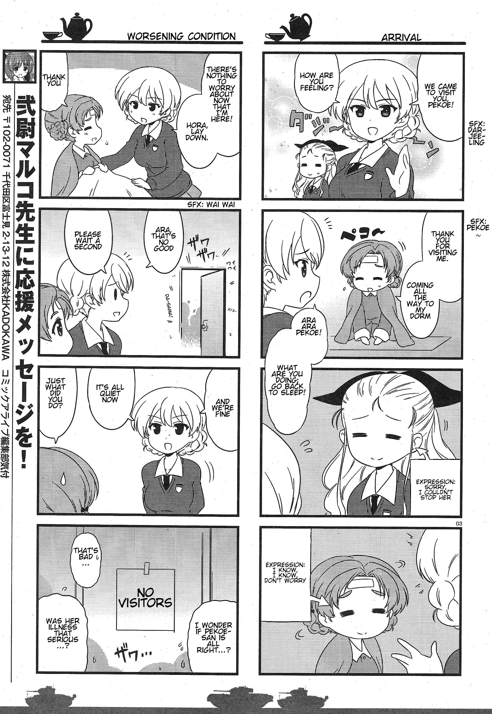 Page 3 Chapter 26 GIRLS und PANZER - Motto Love Love Sakusen desu!