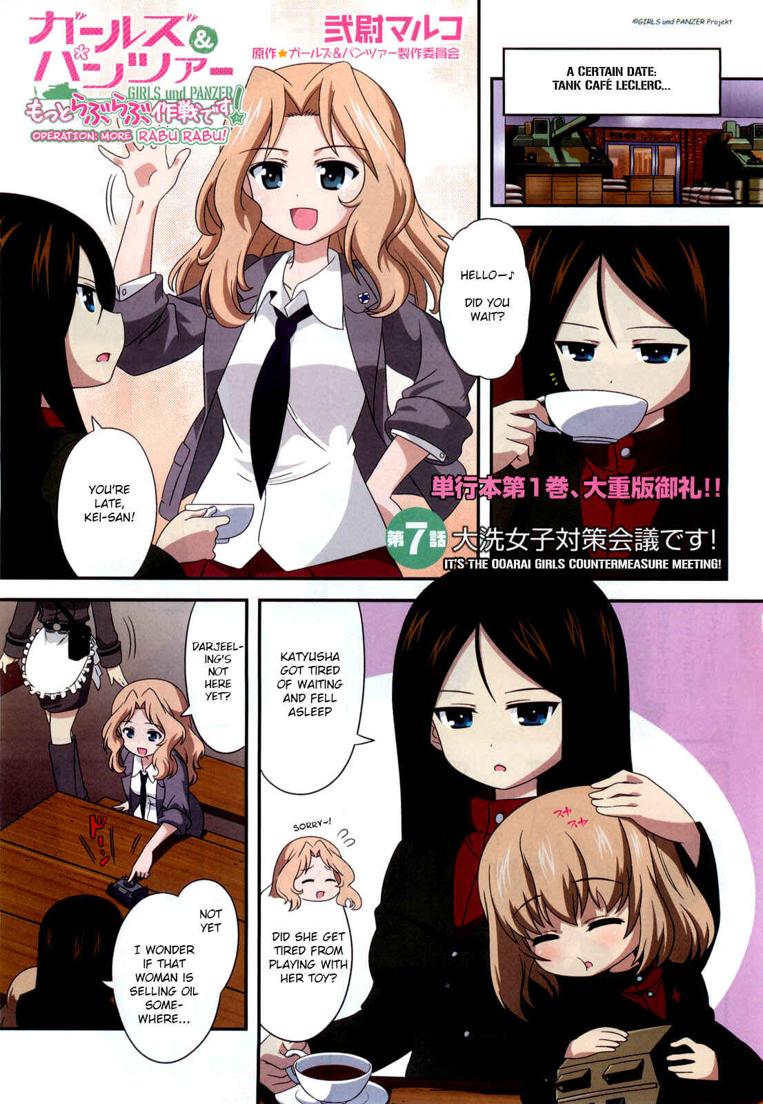 Page 1 Chapter 7 GIRLS und PANZER - Motto Love Love Sakusen desu!