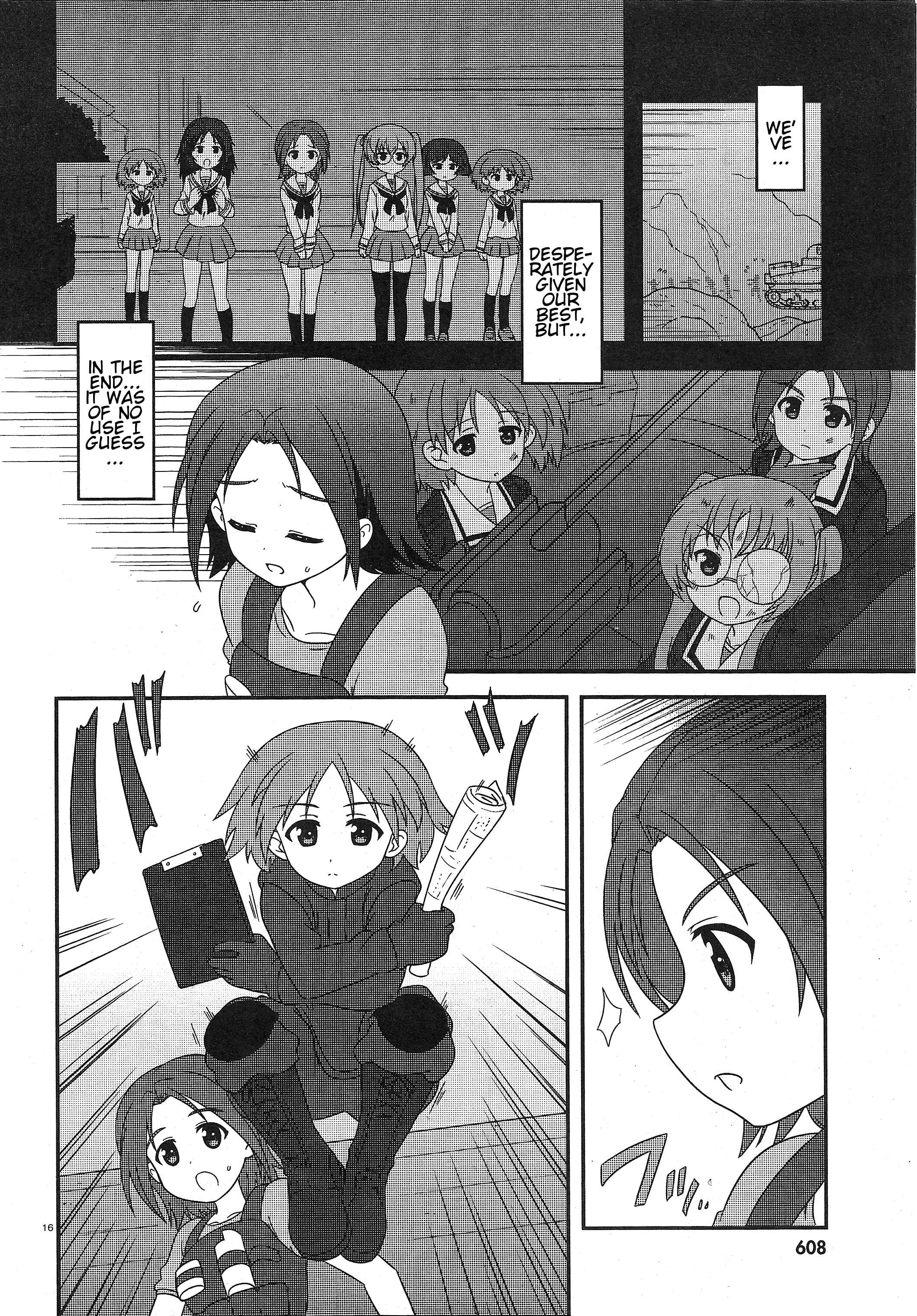 Page 15 Chapter 25 GIRLS und PANZER - Motto Love Love Sakusen desu!