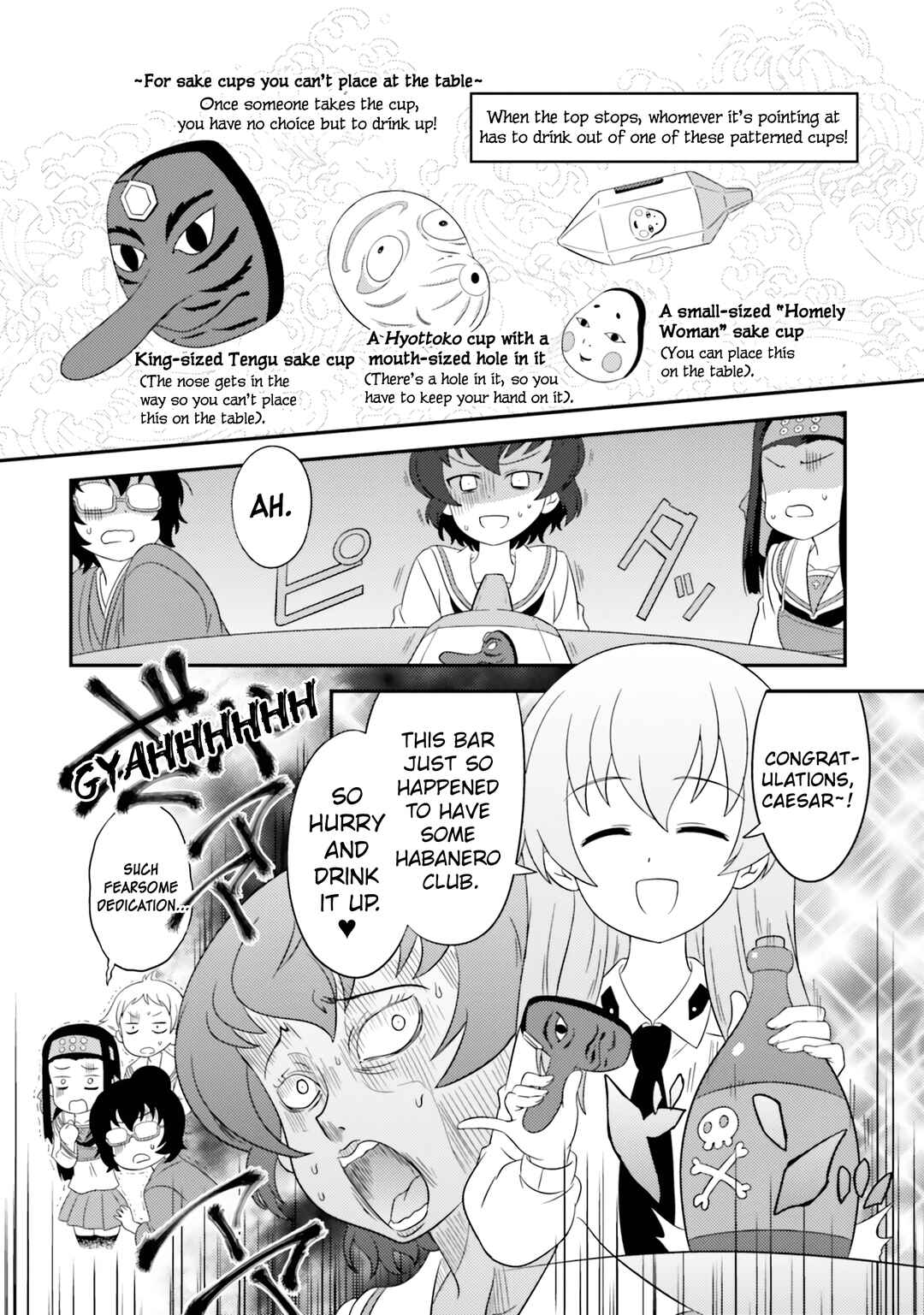 Page 28 Chapter 75 GIRLS und PANZER - Motto Love Love Sakusen desu!