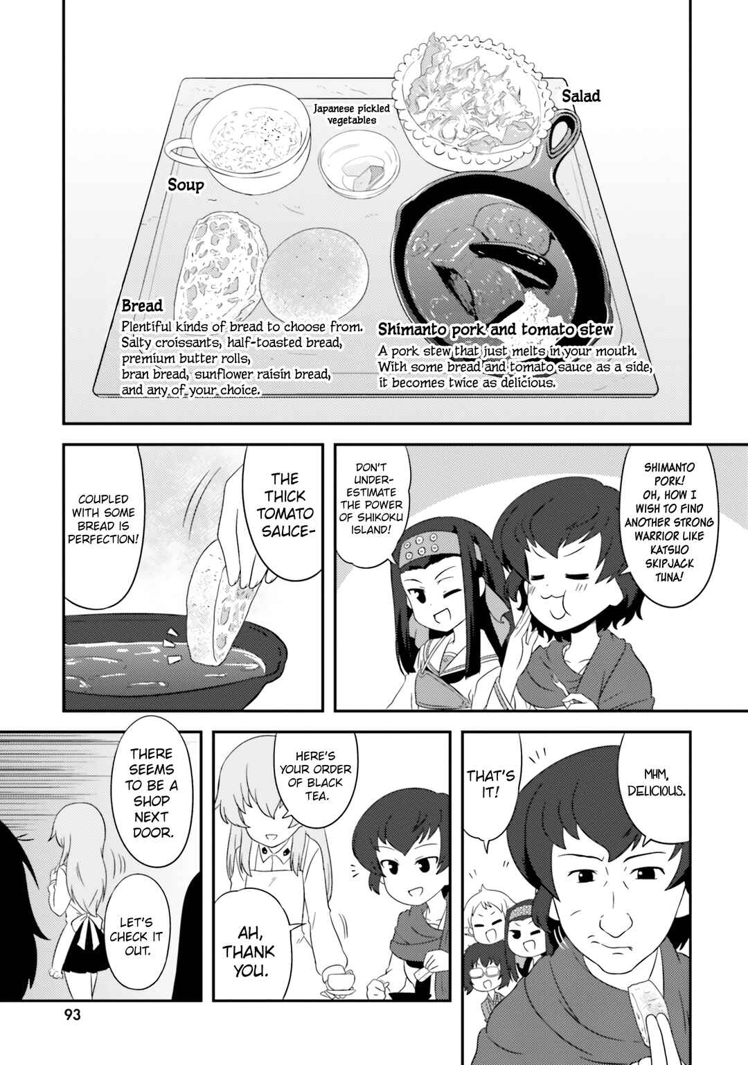 Page 7 Chapter 75 GIRLS und PANZER - Motto Love Love Sakusen desu!