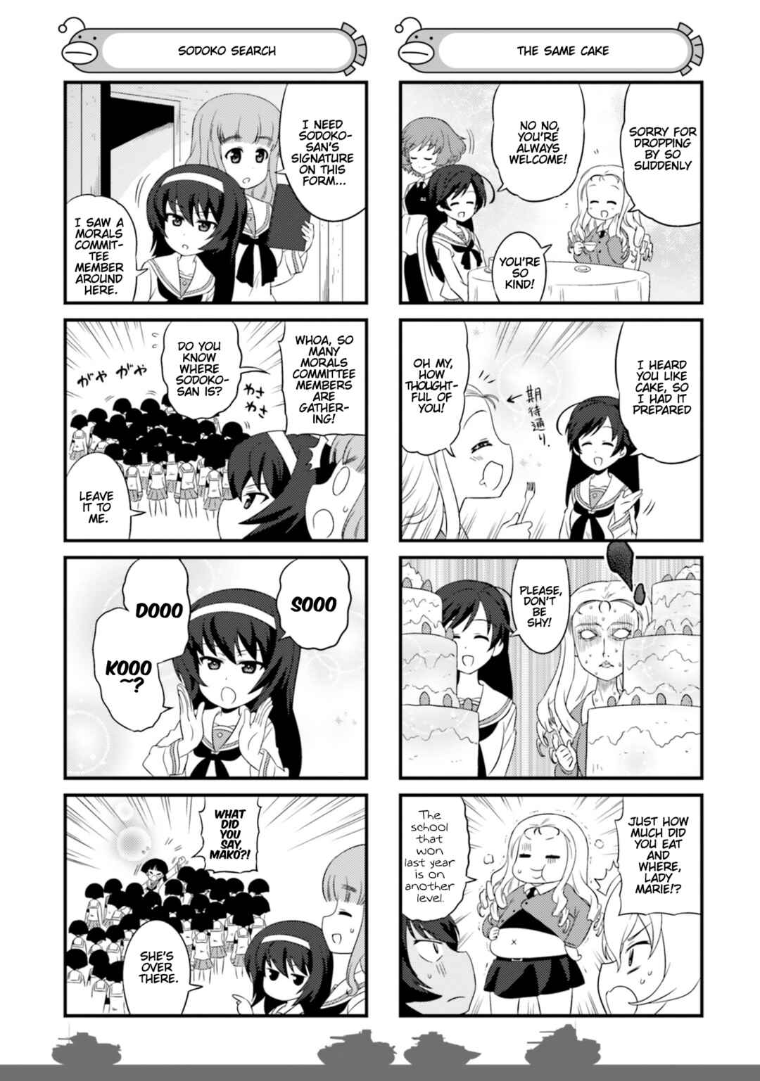 Page 3 Chapter 82.1 GIRLS und PANZER - Motto Love Love Sakusen desu!