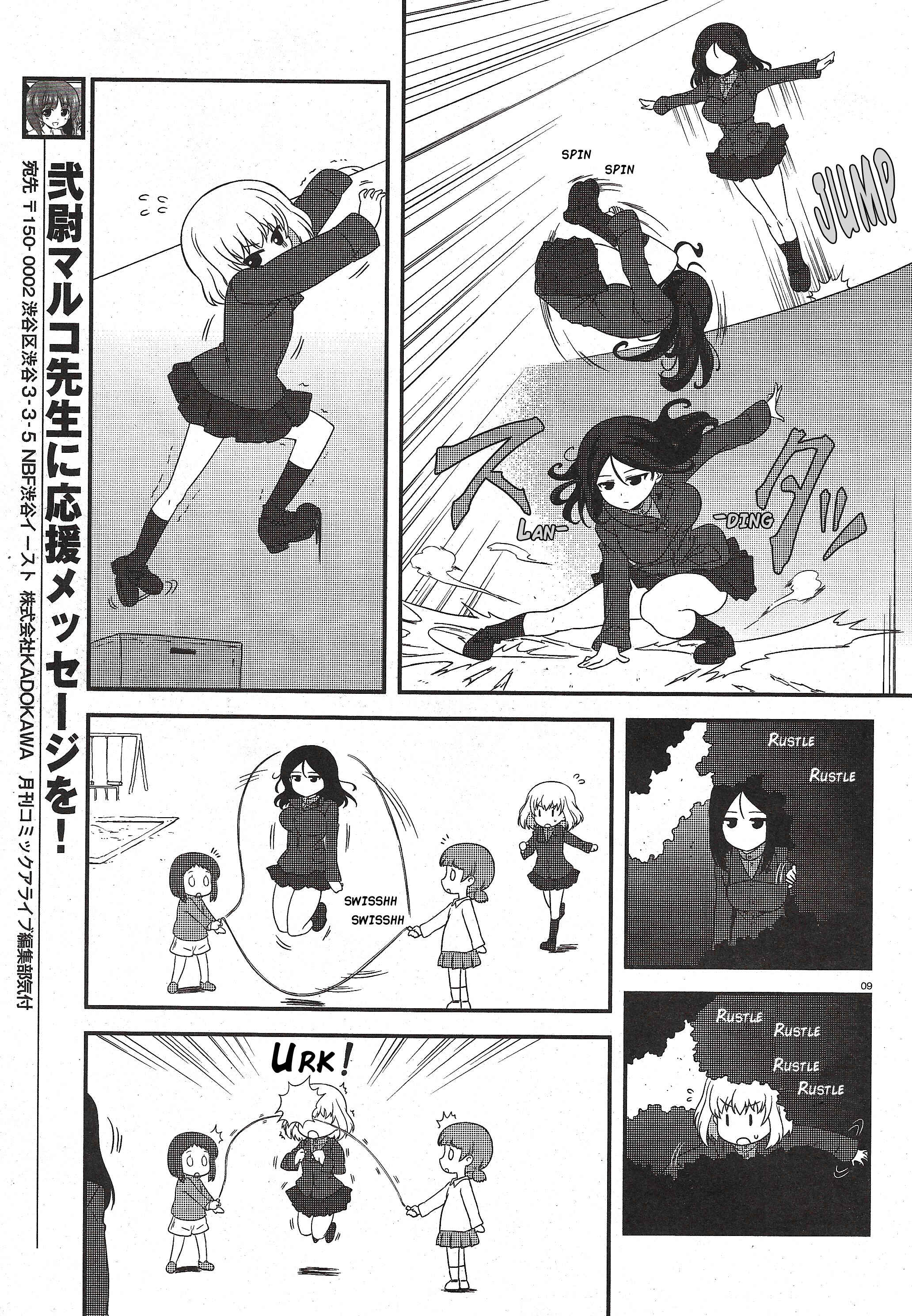 Page 8 Chapter 14 GIRLS und PANZER - Motto Love Love Sakusen desu!
