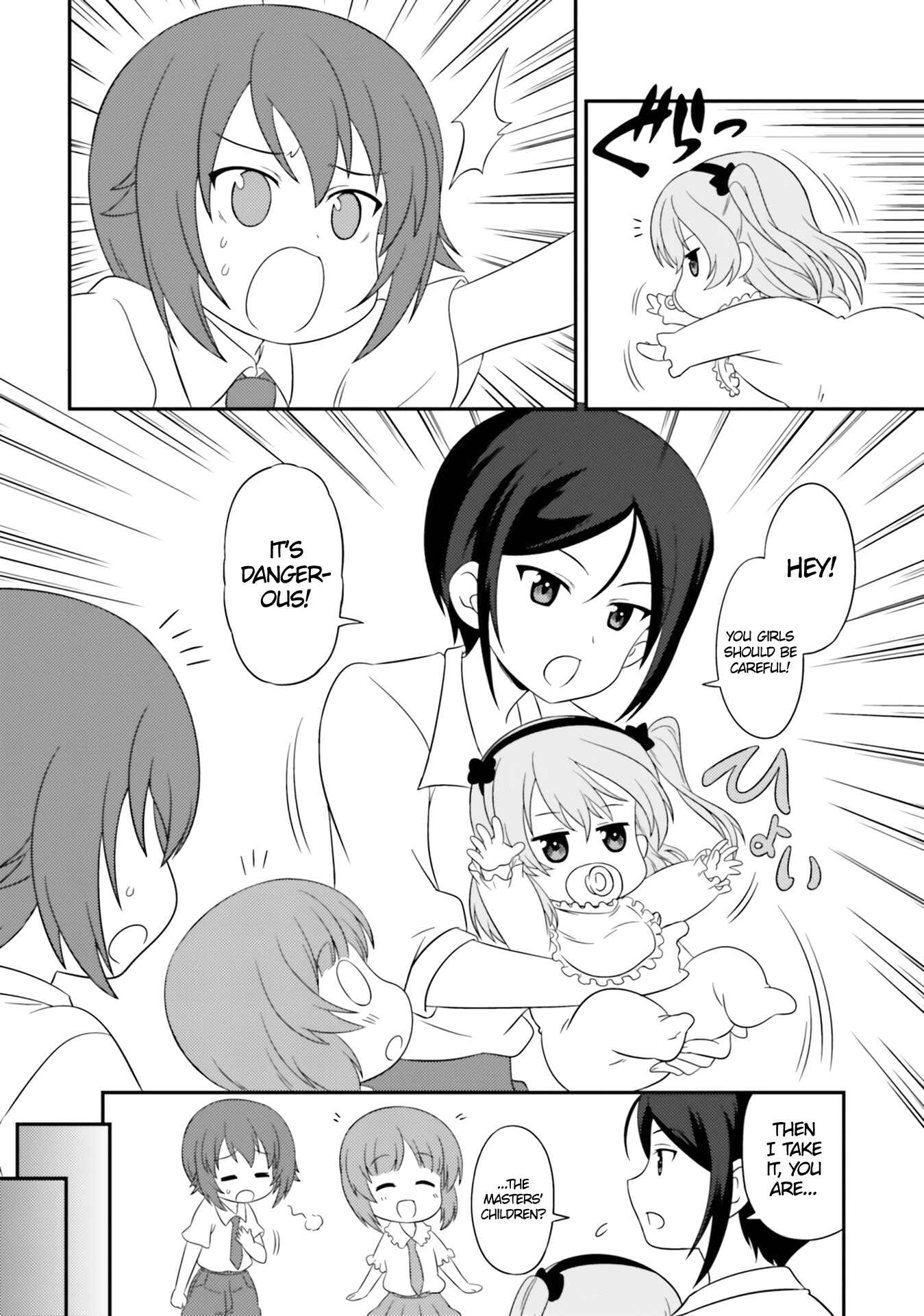 Page 16 Chapter 68 GIRLS und PANZER - Motto Love Love Sakusen desu!