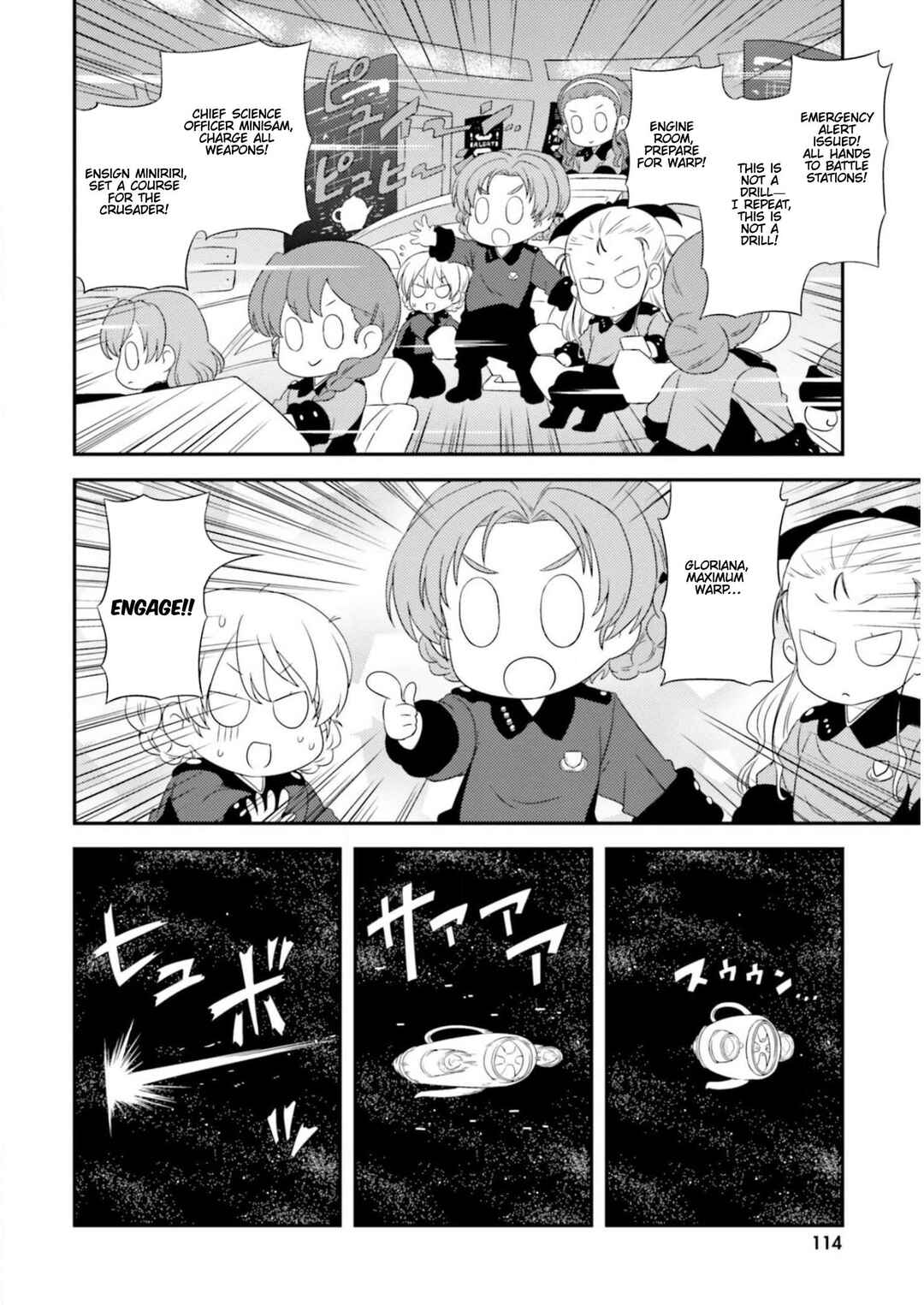 Page 4 Chapter 88.3 GIRLS und PANZER - Motto Love Love Sakusen desu!