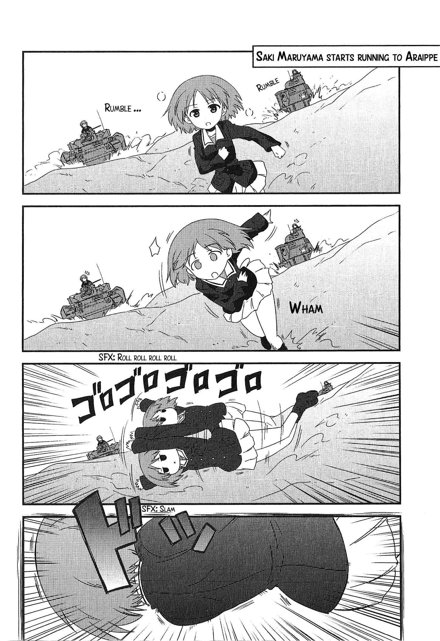 Page 2 Chapter 27.4 GIRLS und PANZER - Motto Love Love Sakusen desu!