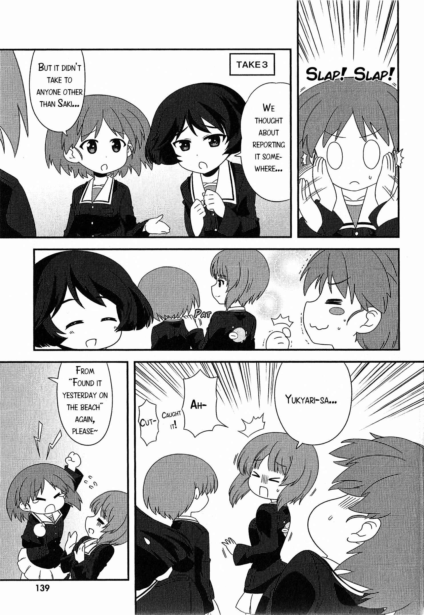 Page 5 Chapter 27.4 GIRLS und PANZER - Motto Love Love Sakusen desu!