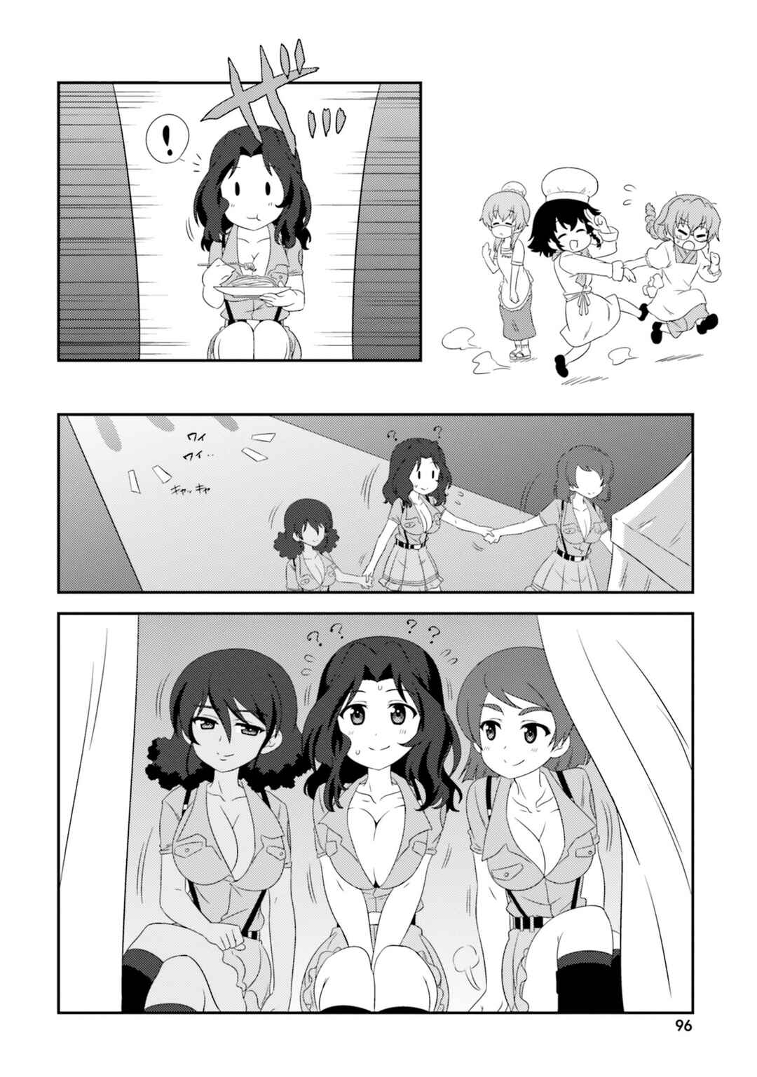 Page 10 Chapter 80 GIRLS und PANZER - Motto Love Love Sakusen desu!