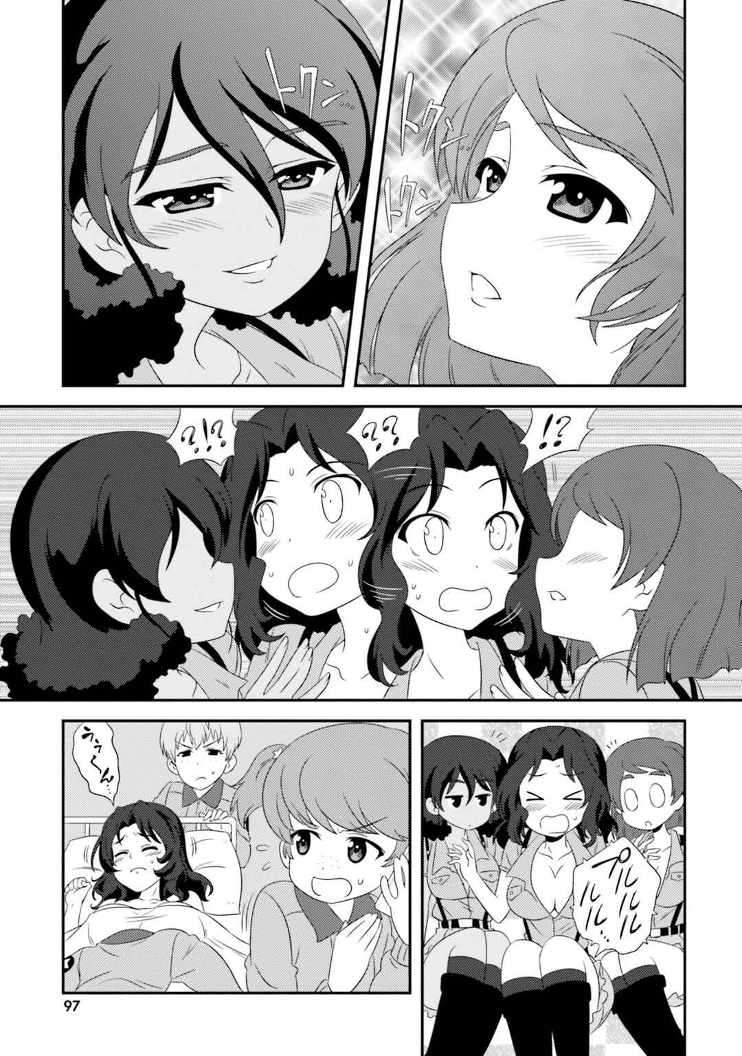 Page 11 Chapter 80 GIRLS und PANZER - Motto Love Love Sakusen desu!