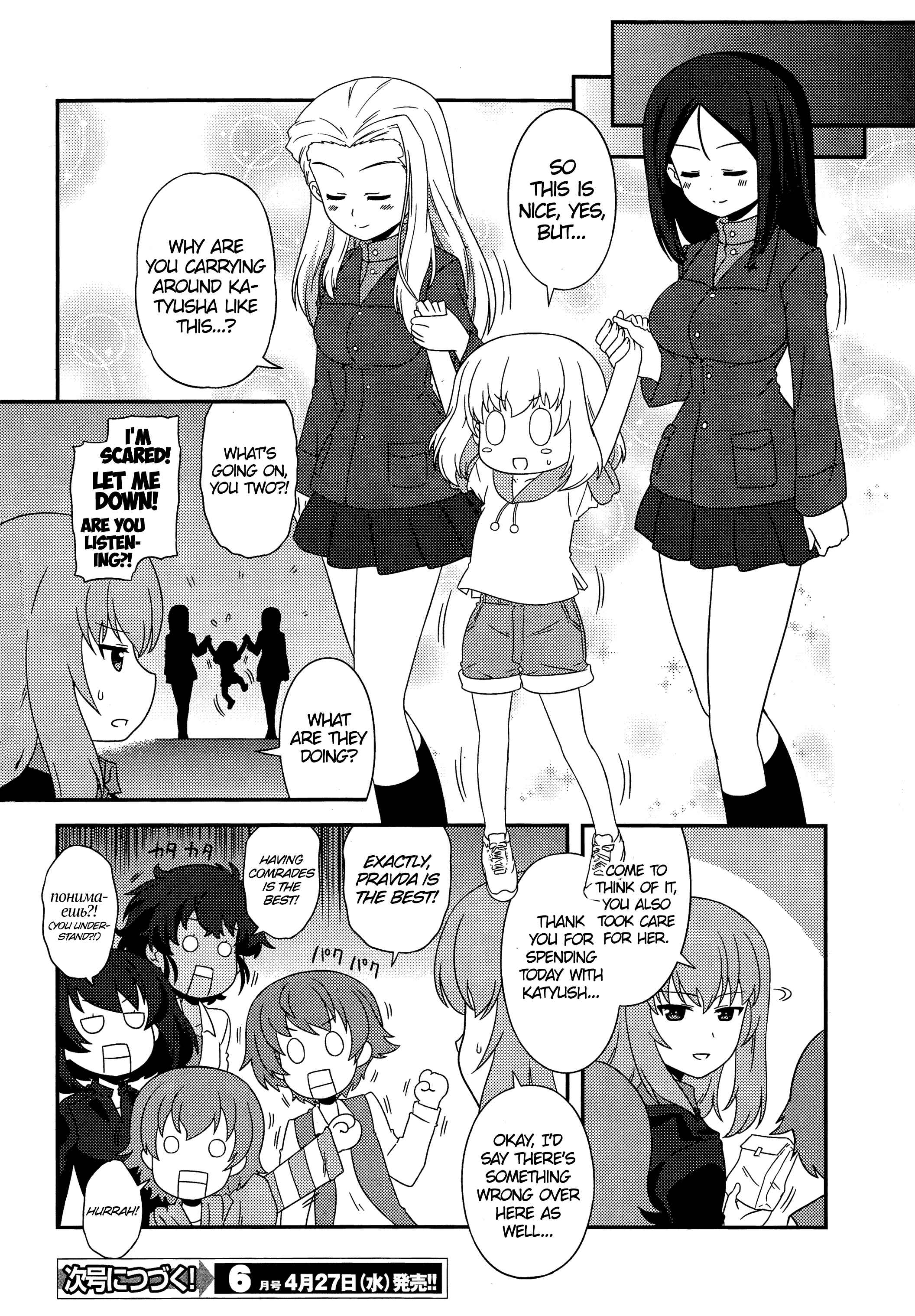 Page 20 Chapter 37 GIRLS und PANZER - Motto Love Love Sakusen desu!