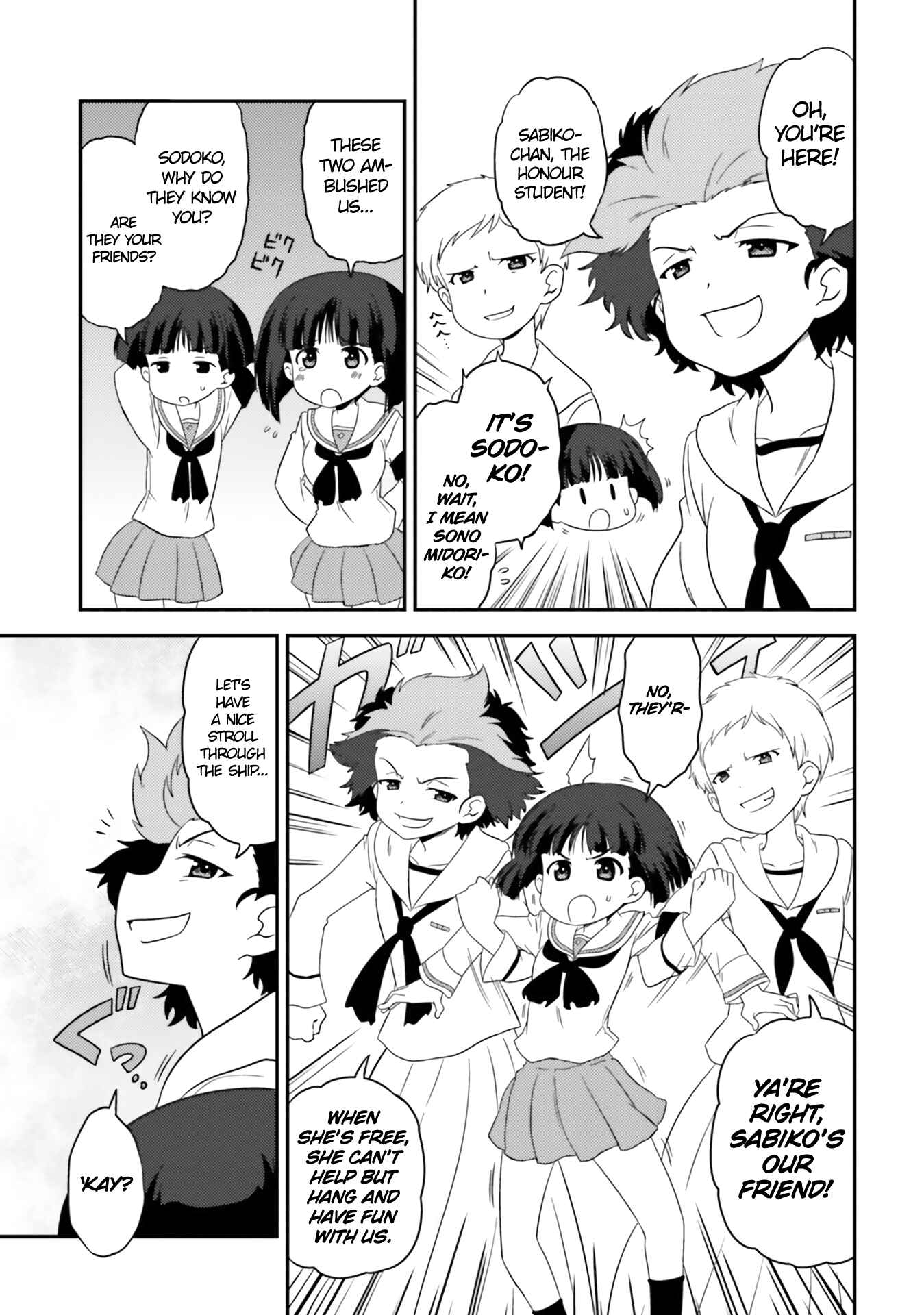 Page 3 Chapter 64 GIRLS und PANZER - Motto Love Love Sakusen desu!