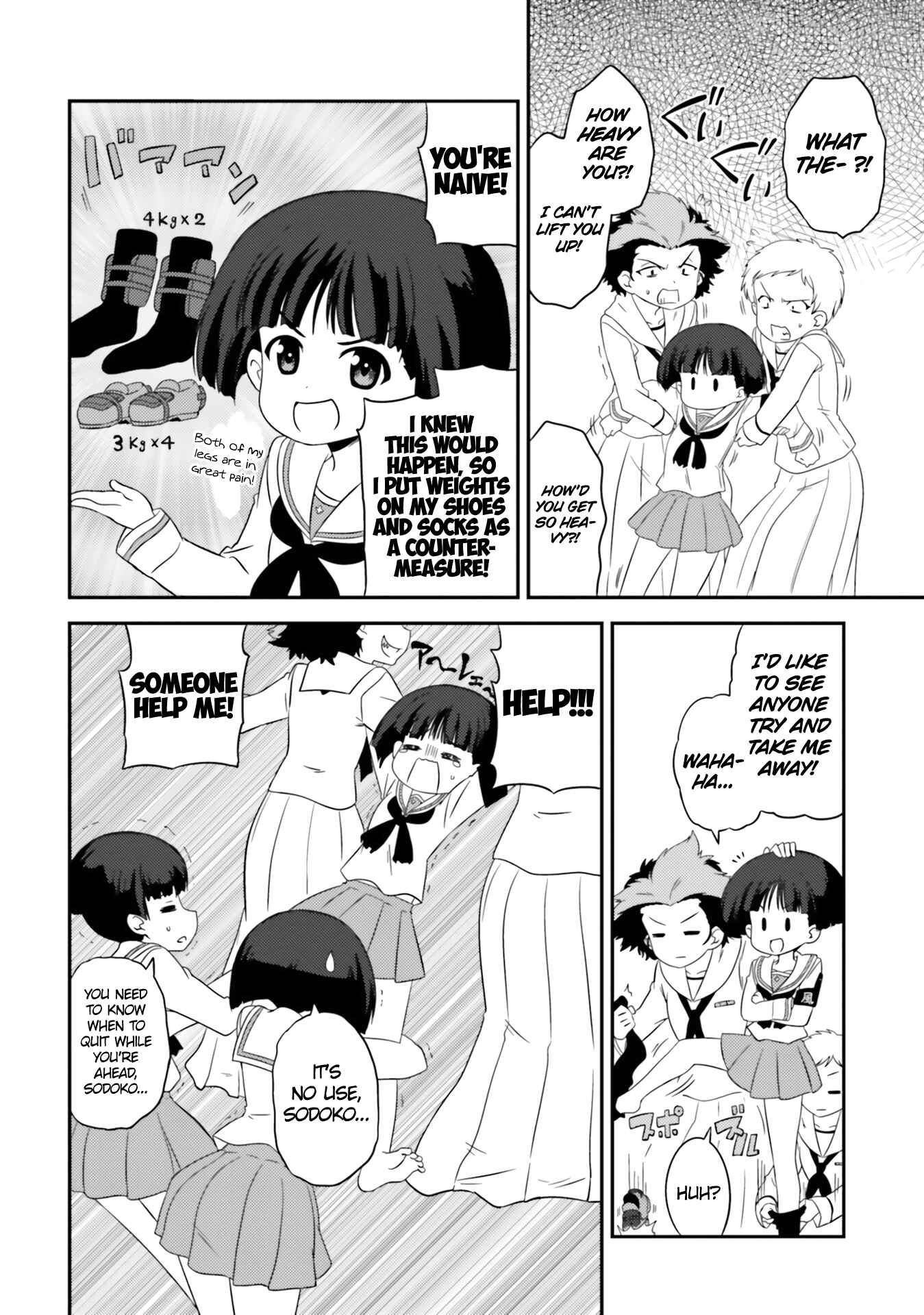 Page 4 Chapter 64 GIRLS und PANZER - Motto Love Love Sakusen desu!