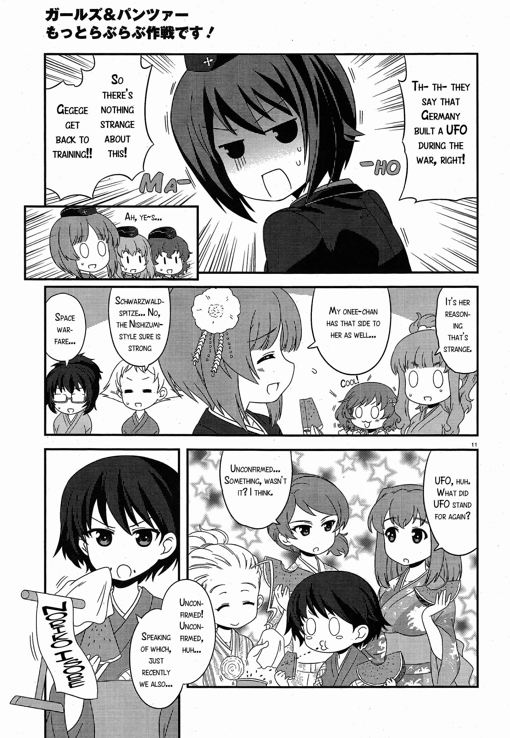 Page 11 Chapter 29 GIRLS und PANZER - Motto Love Love Sakusen desu!