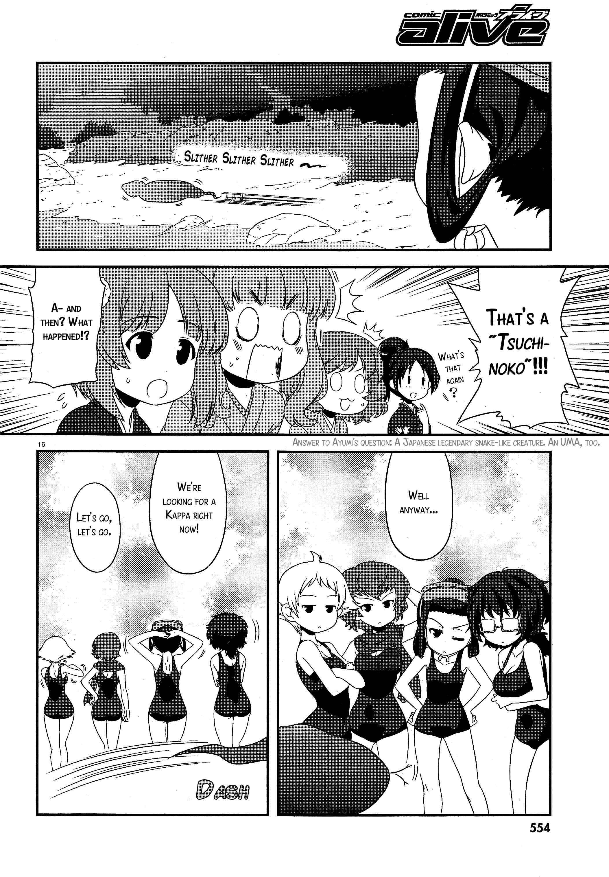 Page 16 Chapter 29 GIRLS und PANZER - Motto Love Love Sakusen desu!