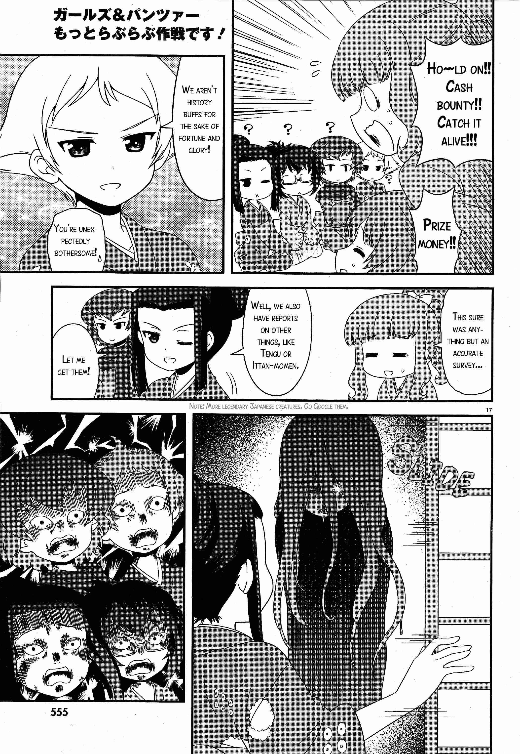 Page 17 Chapter 29 GIRLS und PANZER - Motto Love Love Sakusen desu!