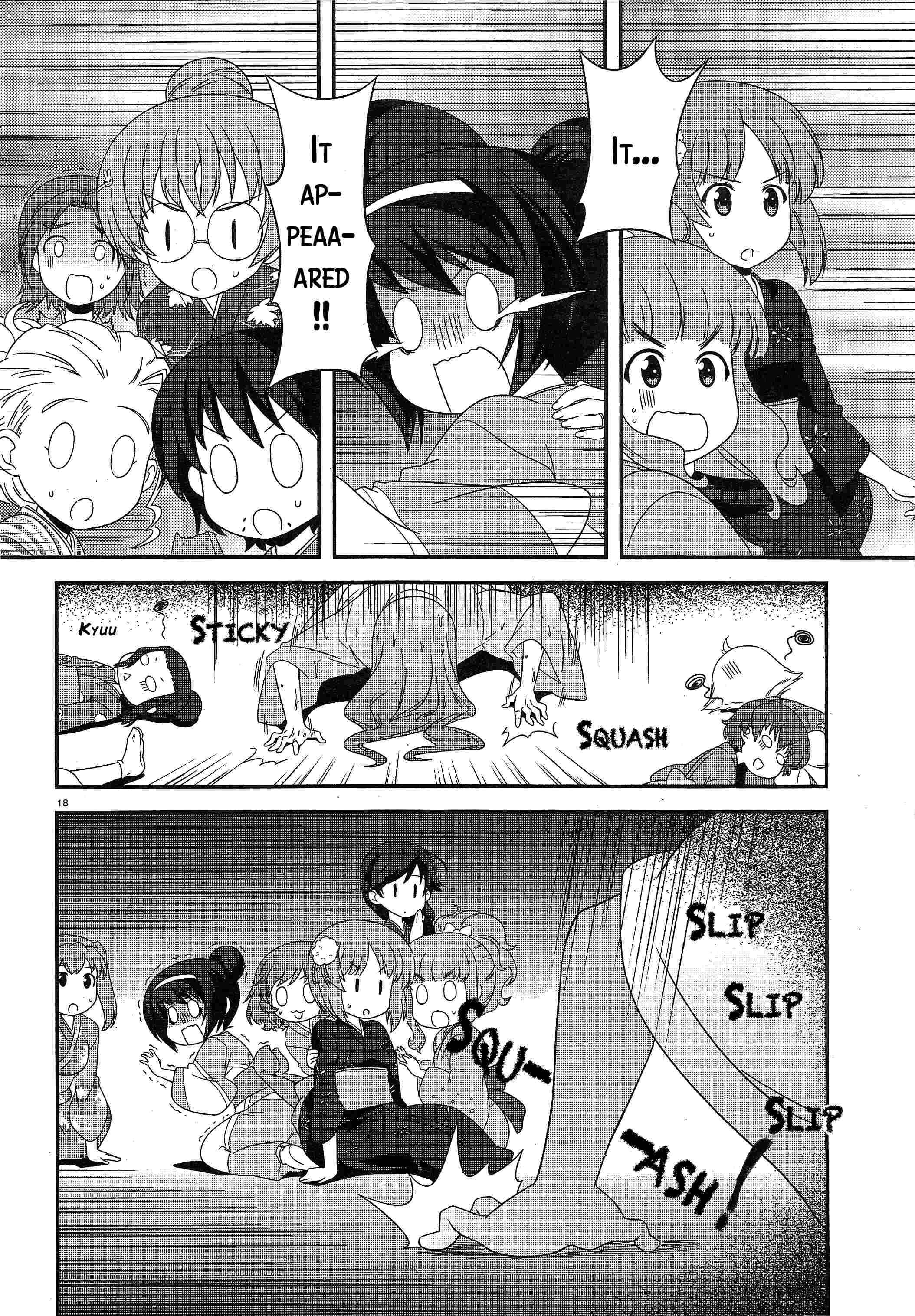 Page 18 Chapter 29 GIRLS und PANZER - Motto Love Love Sakusen desu!