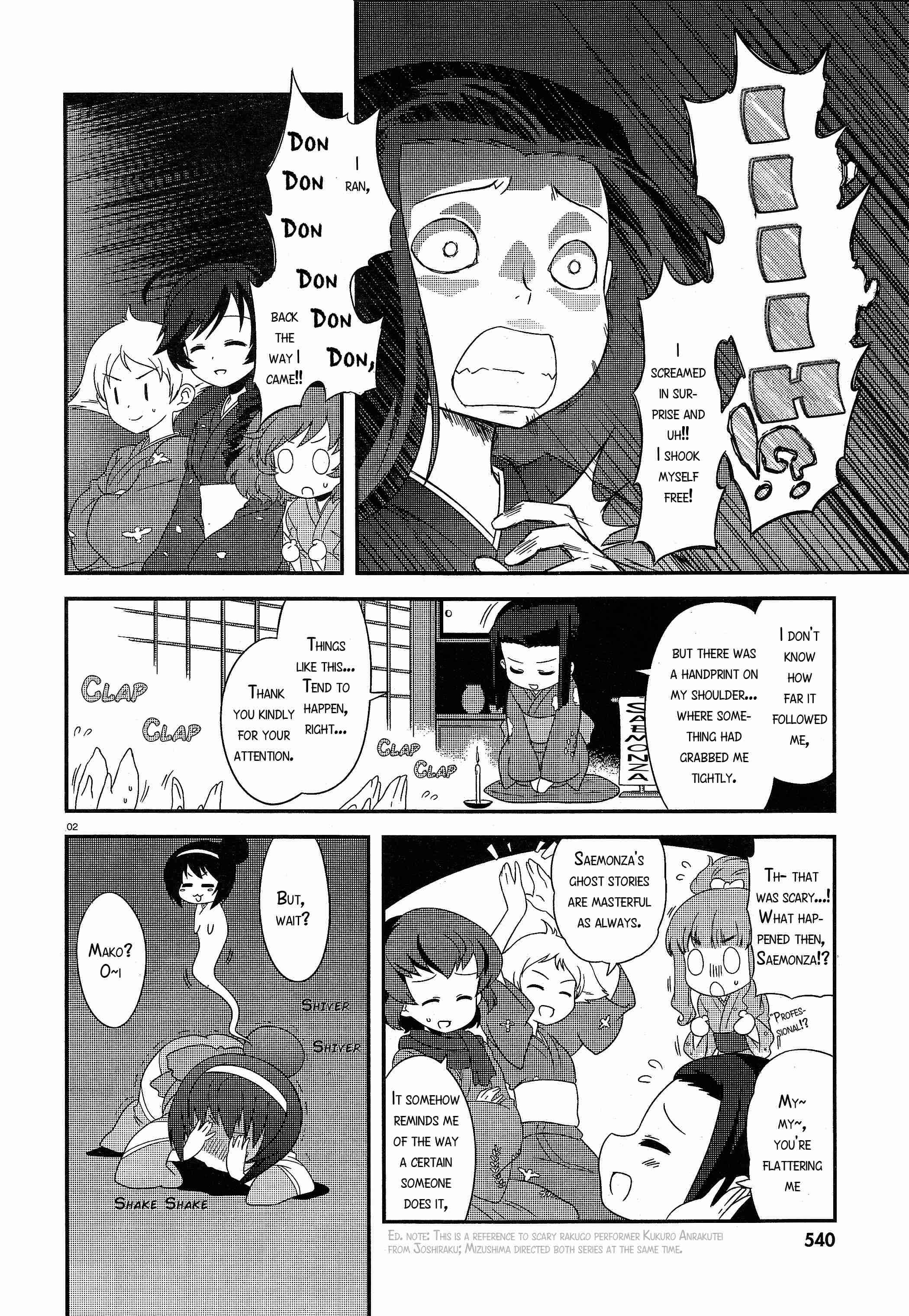 Page 2 Chapter 29 GIRLS und PANZER - Motto Love Love Sakusen desu!