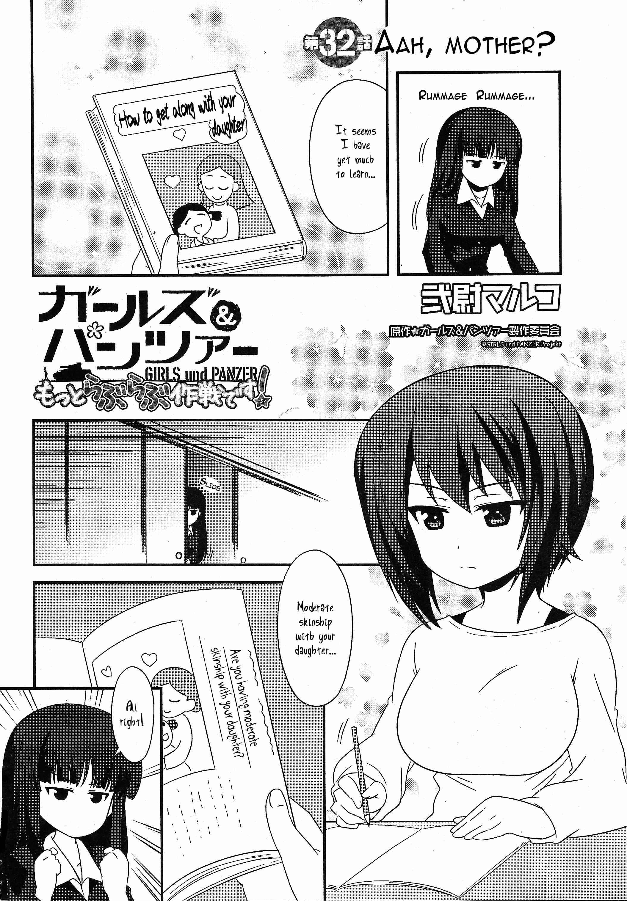 Page 2 Chapter 32 GIRLS und PANZER - Motto Love Love Sakusen desu!